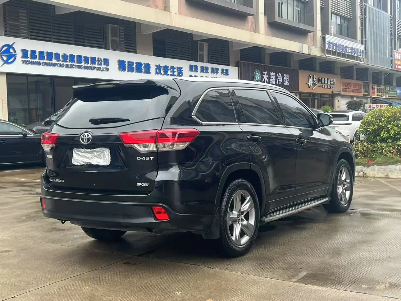Toyota Highlander 2021 г. 28127 км. — фото 6