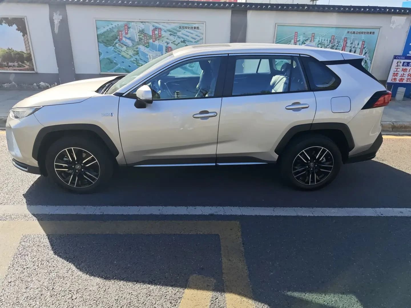 Toyota Wildlander PHEV 2022 г. 22089 км. — фото 3
