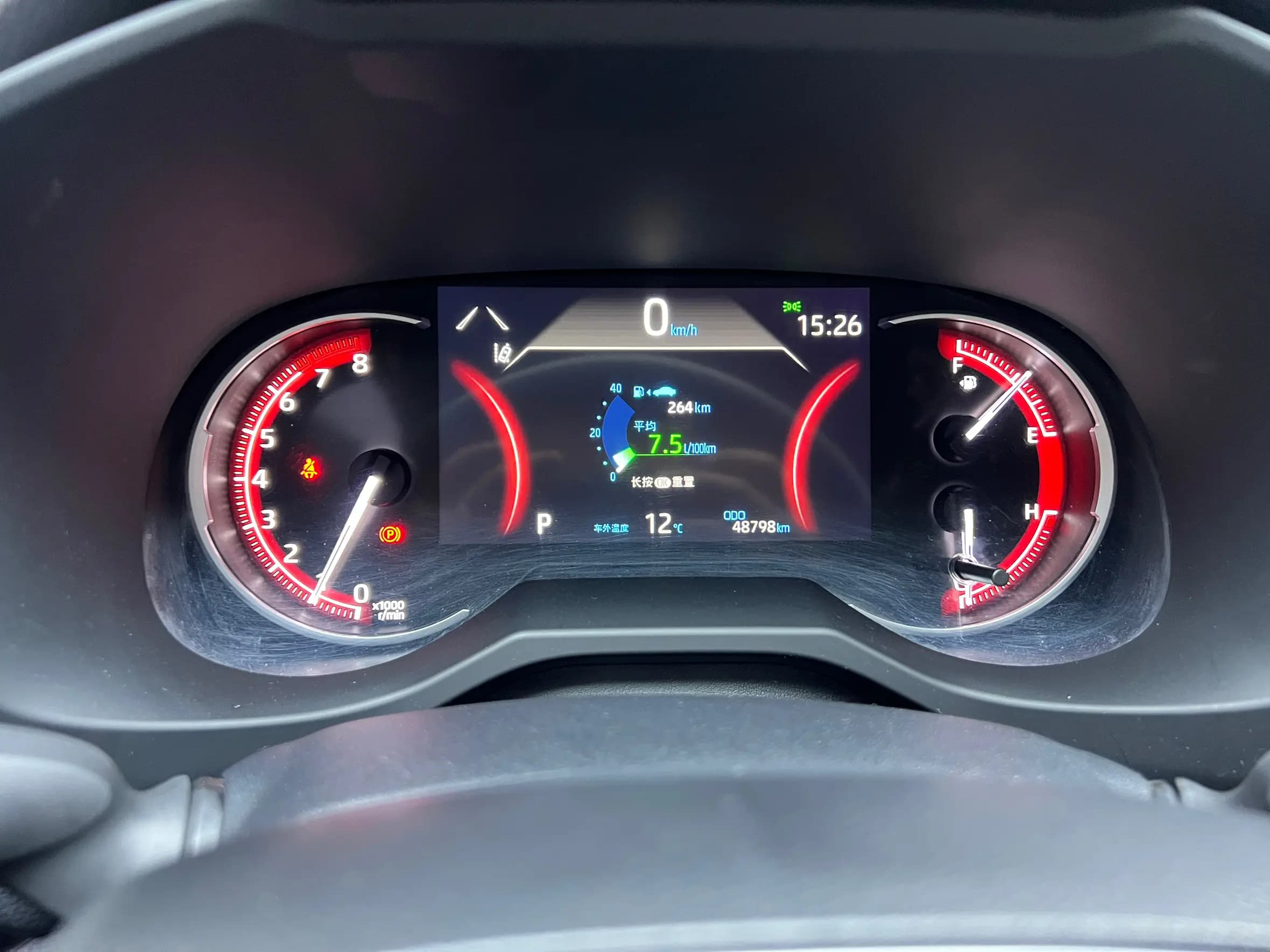 Toyota RAV4 2021 г. 48896 км. — фото 15
