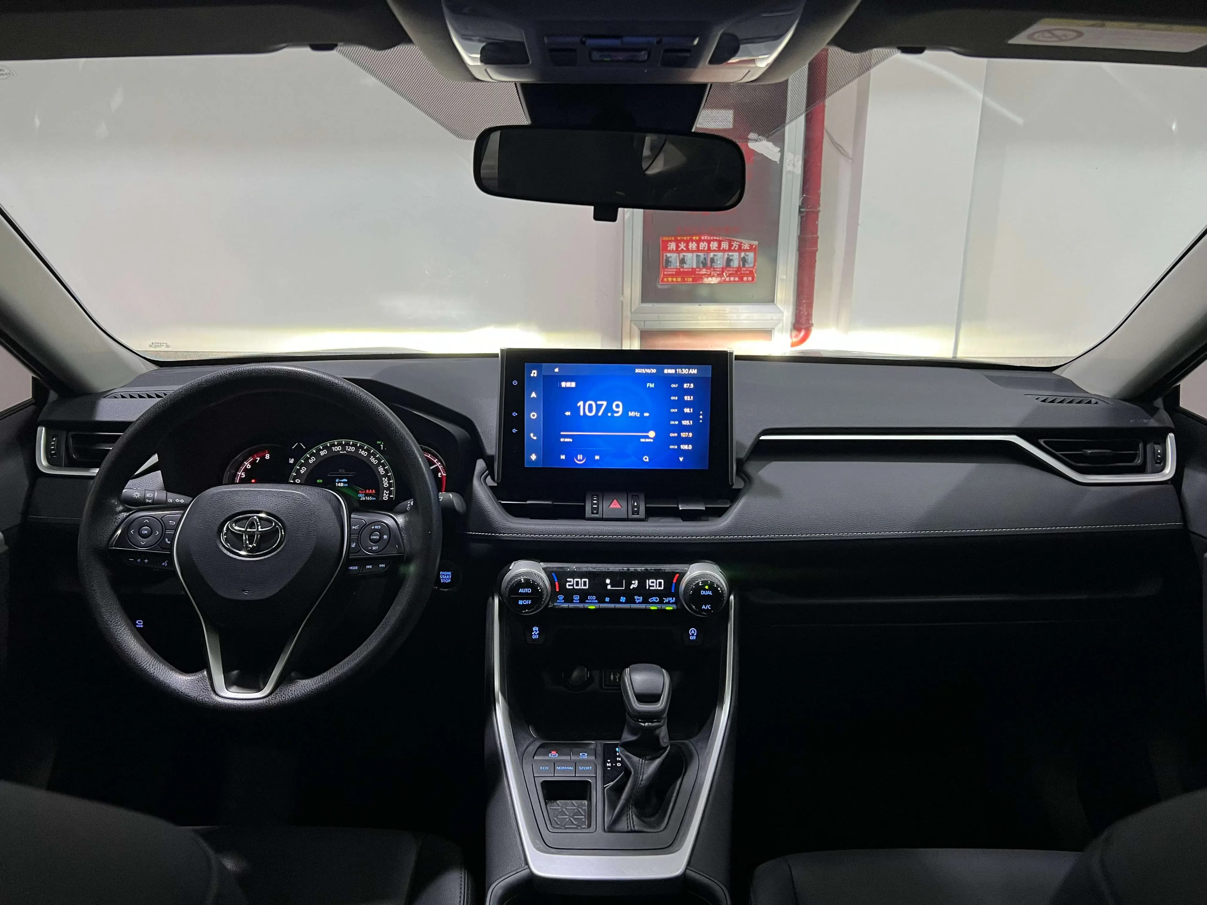 Toyota RAV4 2022 г. 26097 км. — фото 12