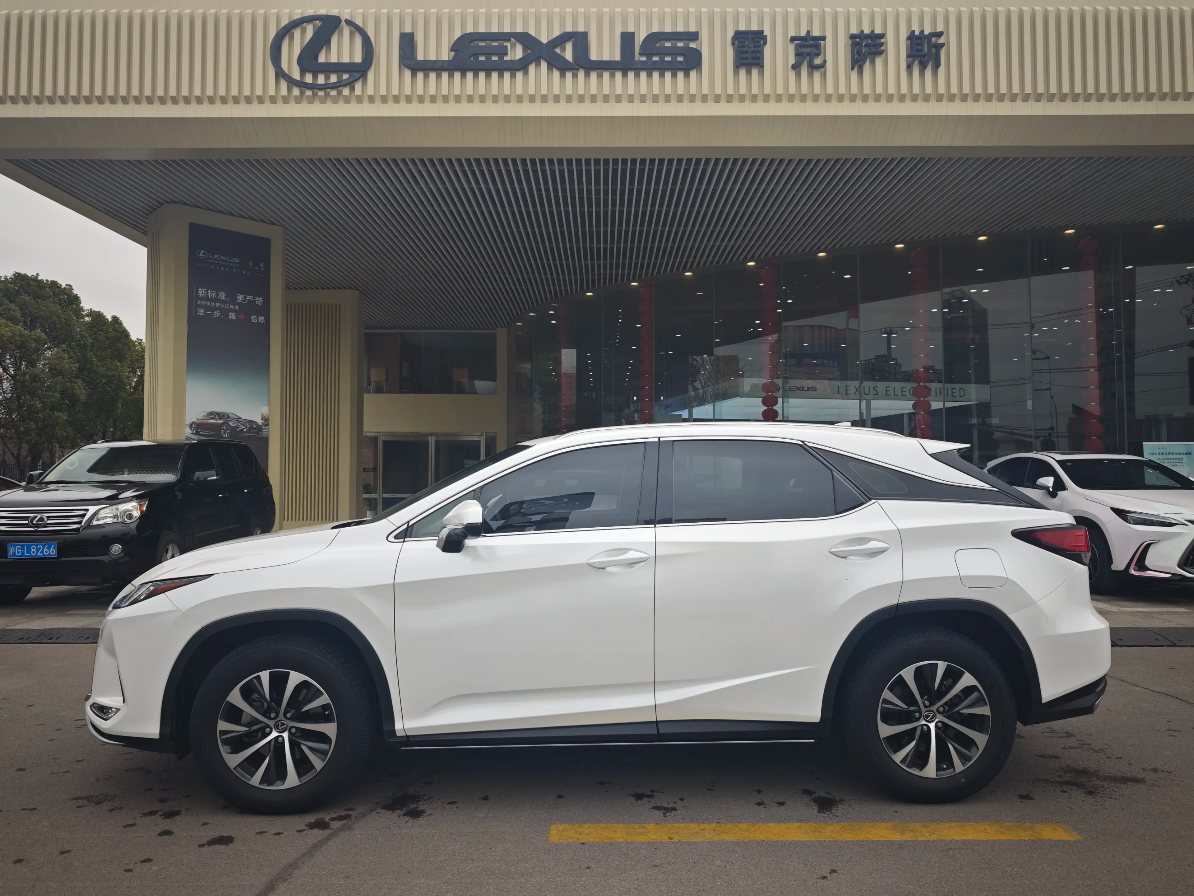 Lexus RX 2021 г. 65655 км. — фото 4