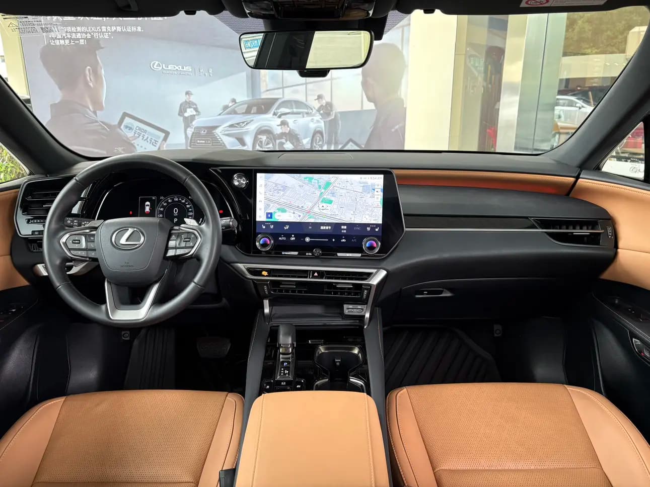 Lexus RX 2024 г. 25051 км. — фото 4