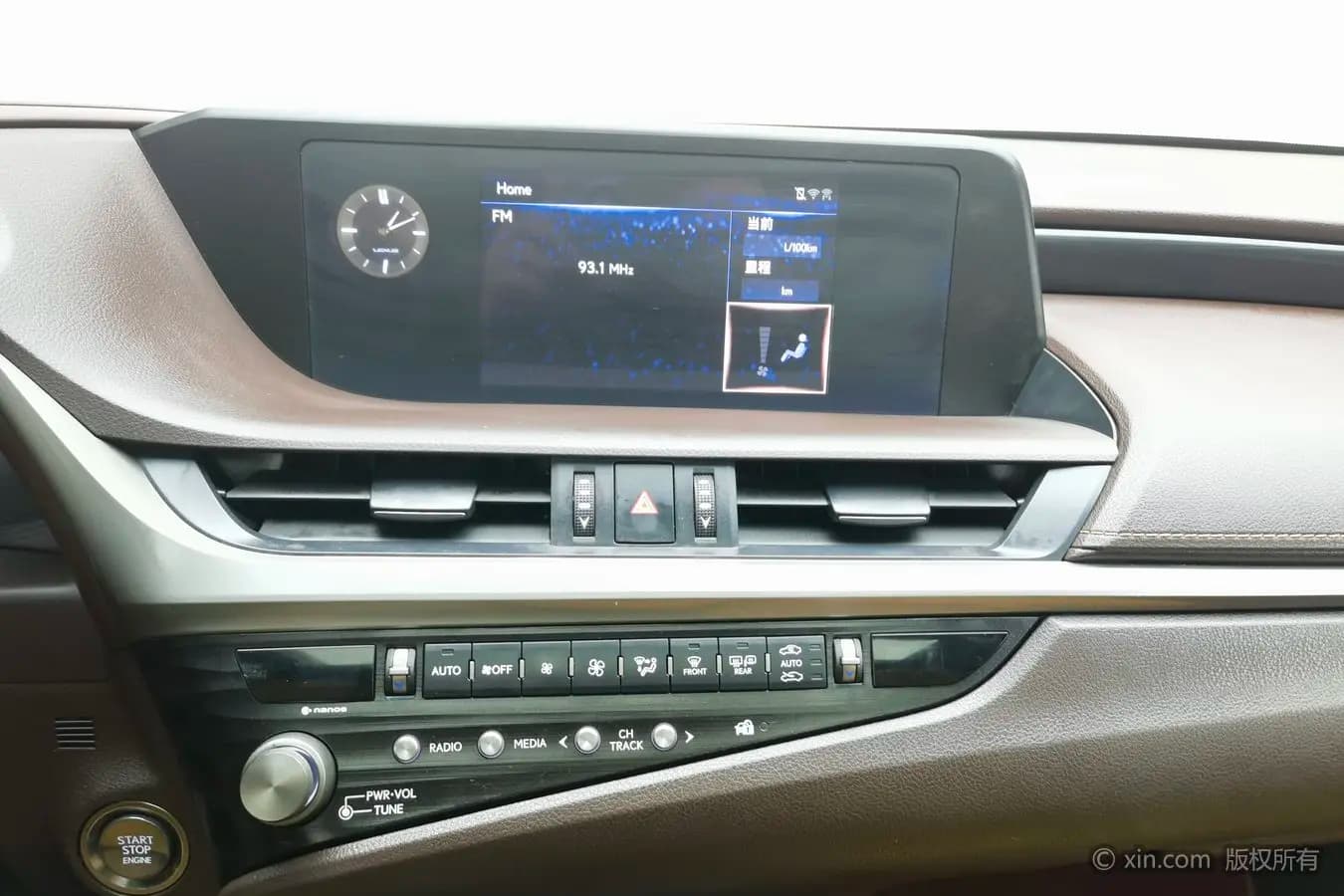 Lexus ES 2021 г. 71029 км. — фото 13