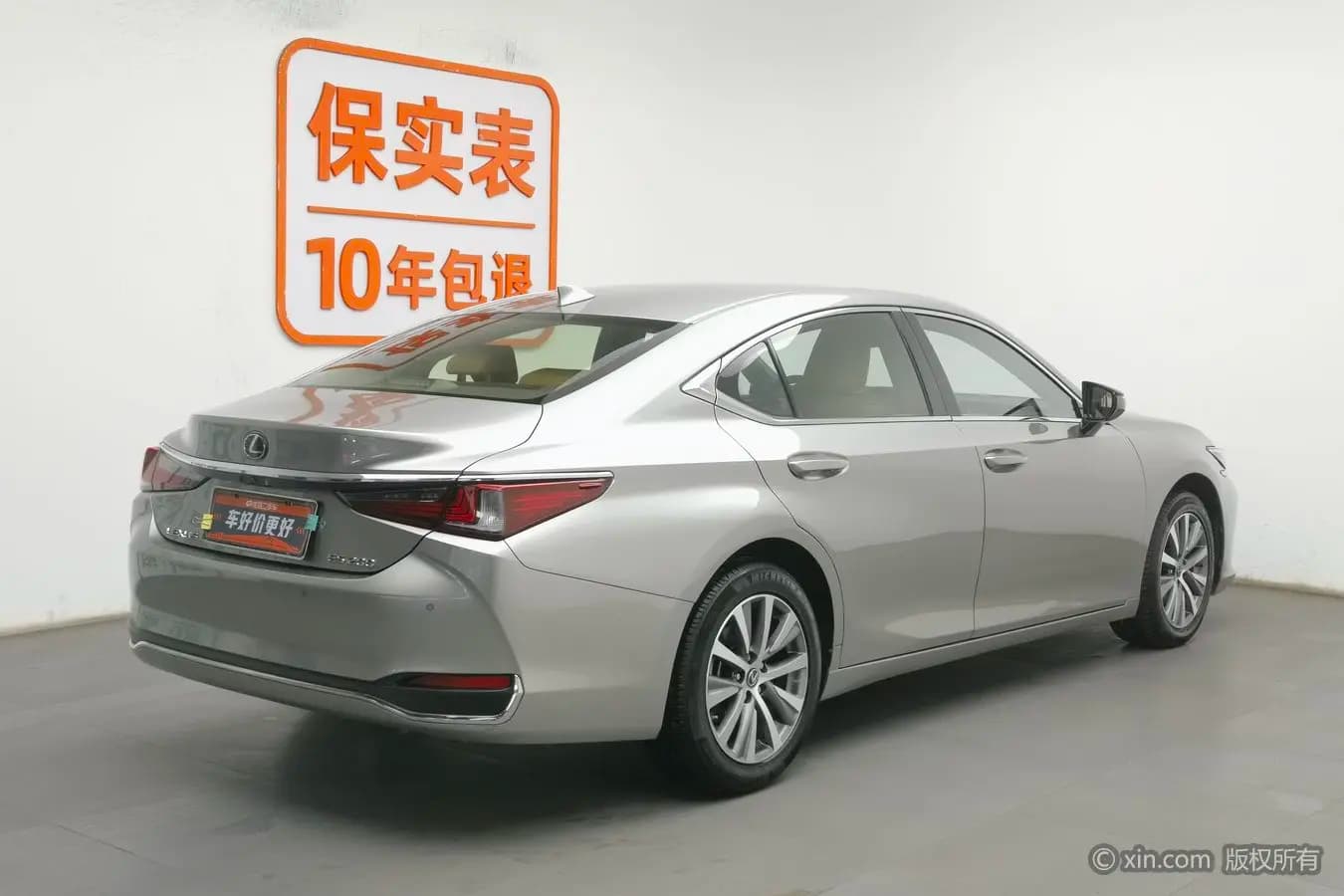 Lexus ES 2021 г. 71029 км. — фото 4