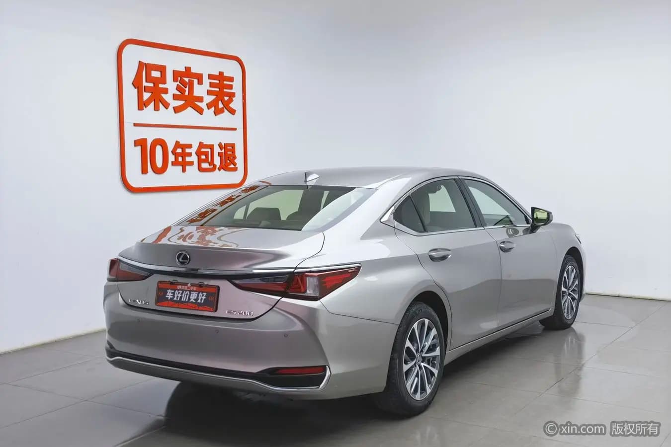 Lexus ES 2023 г. 50631 км. — фото 4