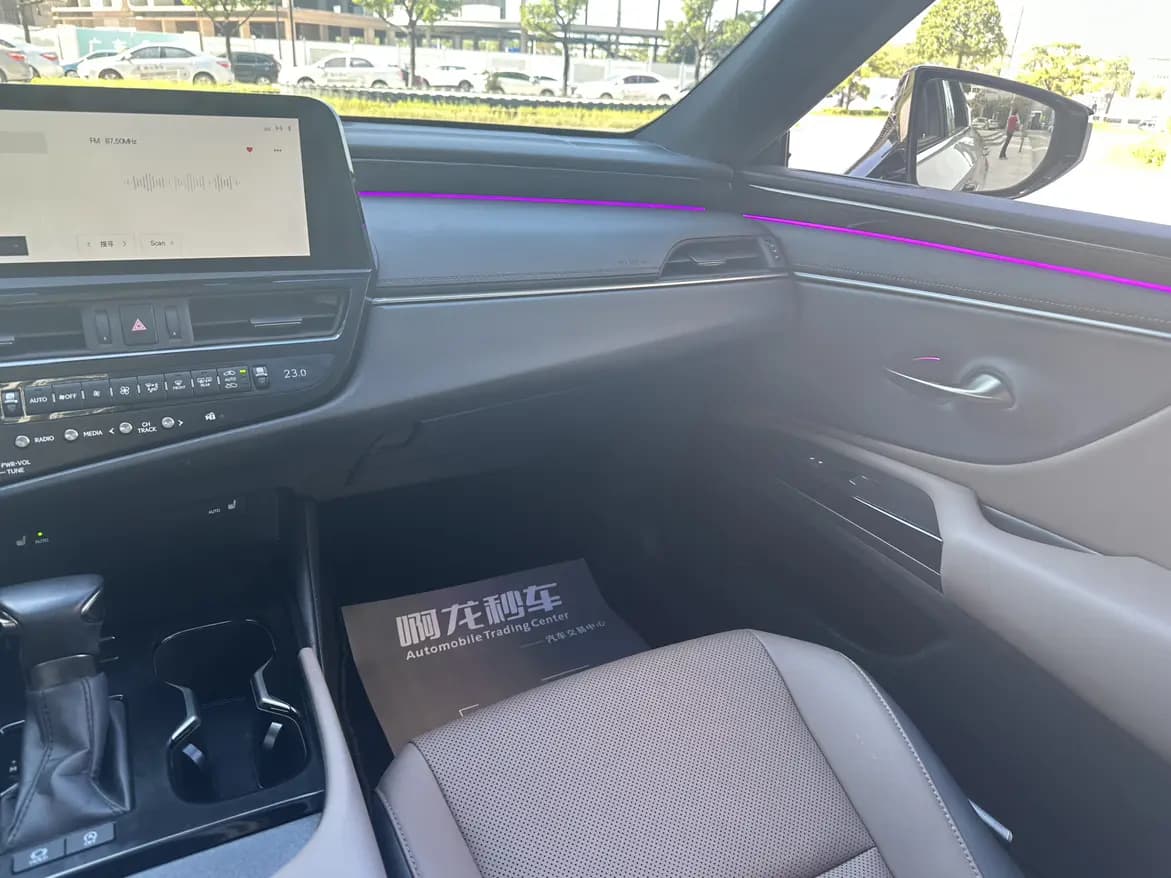 Lexus ES 2023 г. 38333 км. — фото 13