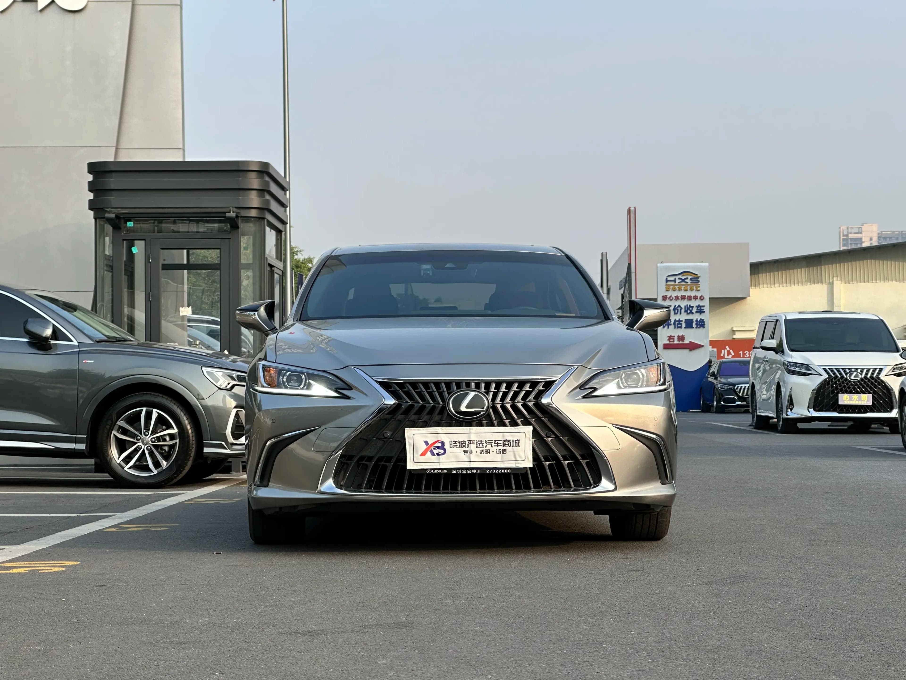Lexus ES 2023 г. 34034 км. — фото 2