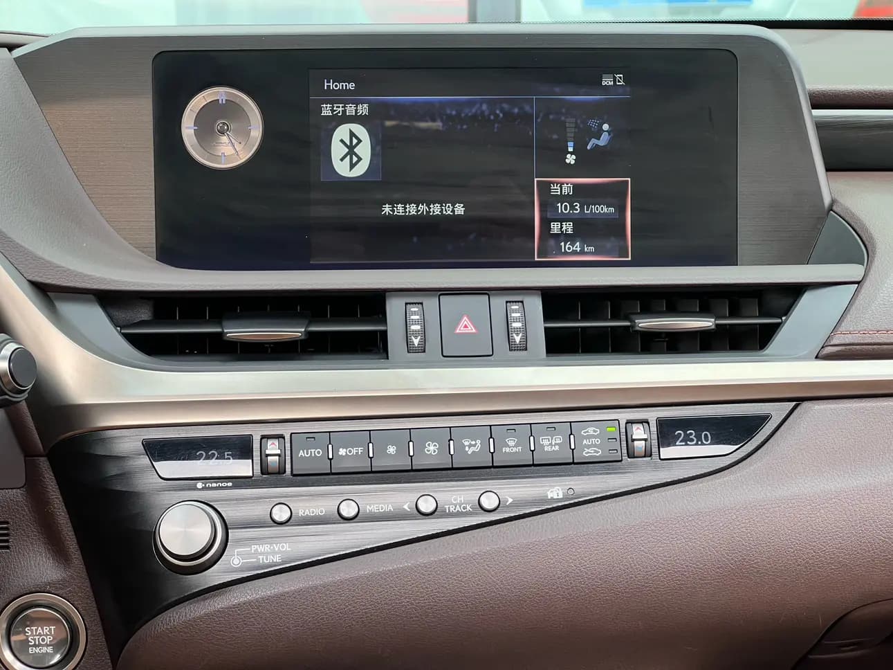 Lexus ES 2021 г. 69035 км. — фото 18