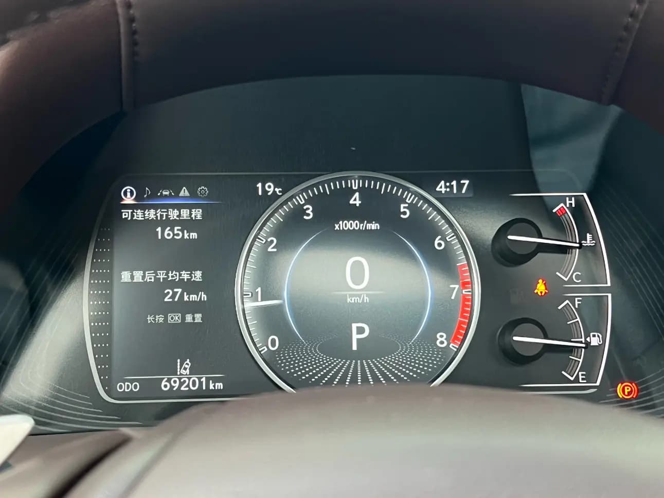 Lexus ES 2021 г. 69035 км. — фото 19