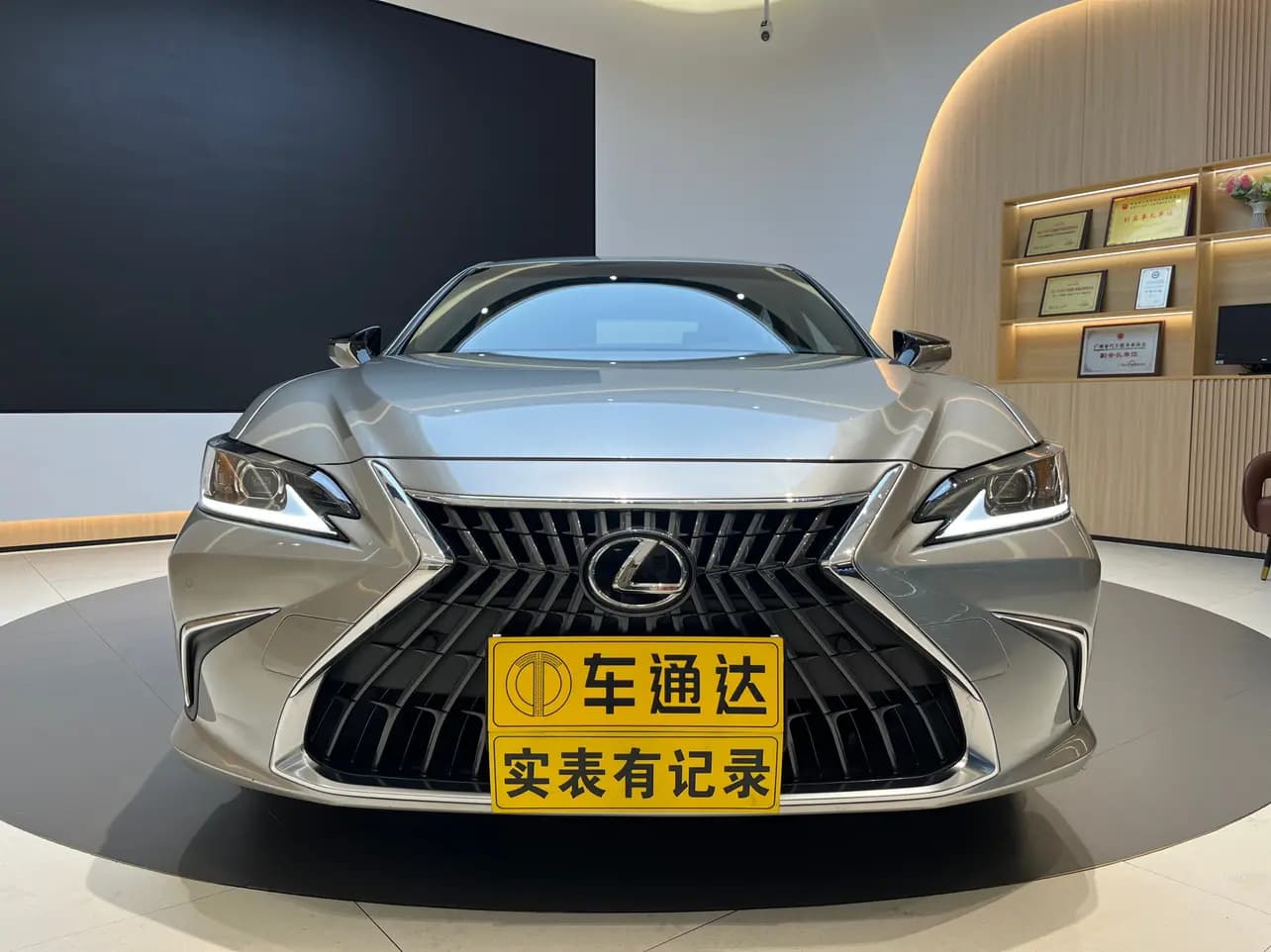 Lexus ES 2024 г. 26038 км. — фото 2