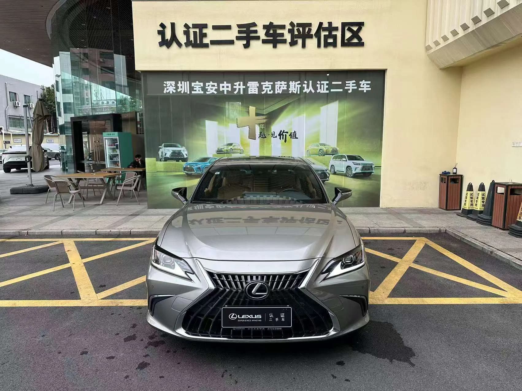 Lexus ES 2024 г. 23040 км. — фото 2