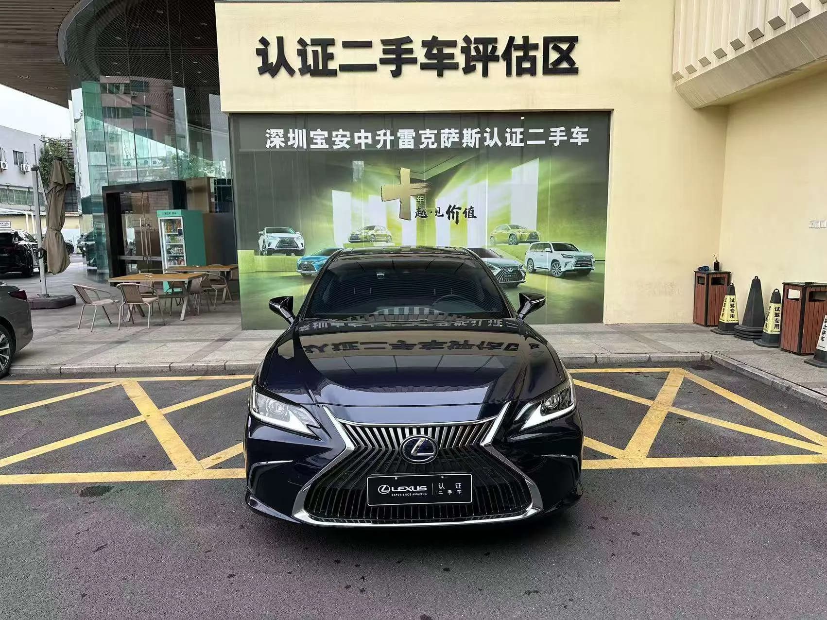 Lexus ES 2021 г. 33042 км. — фото 2