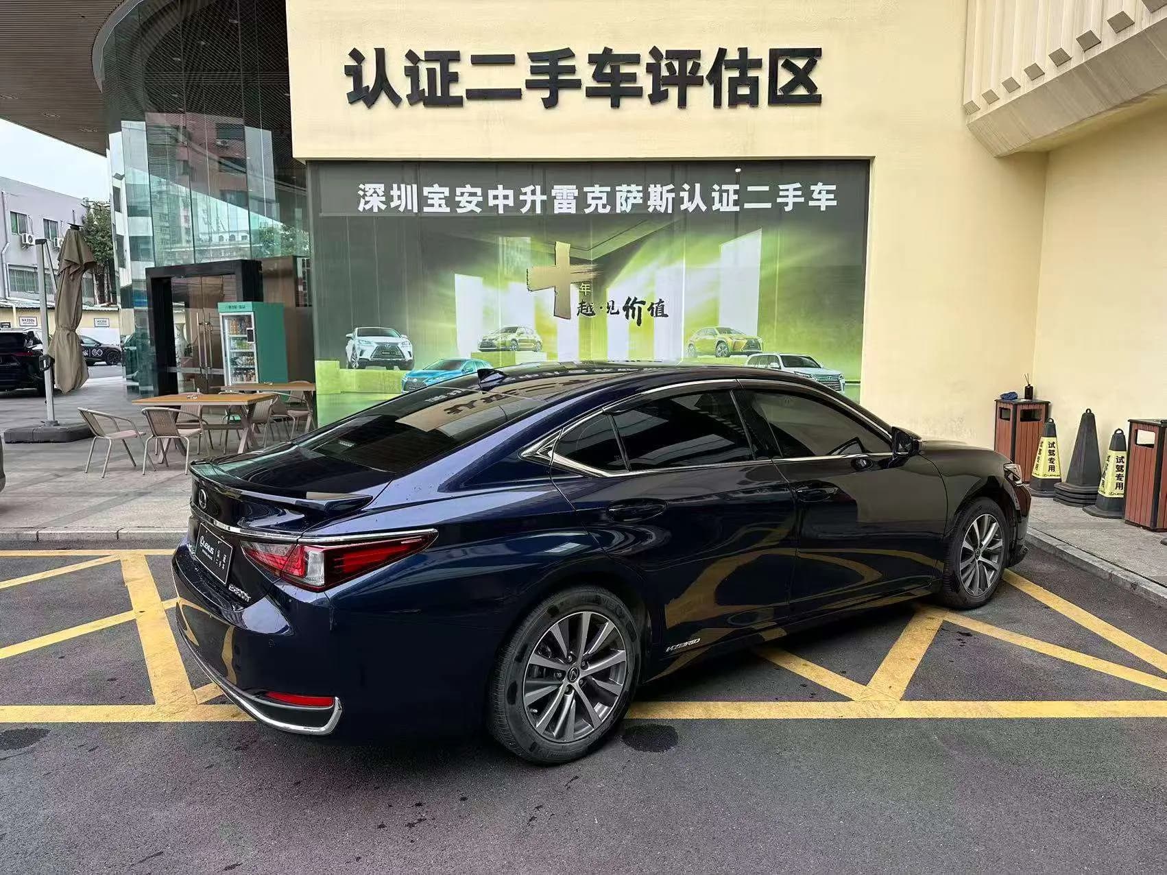 Lexus ES 2021 г. 33042 км. — фото 4