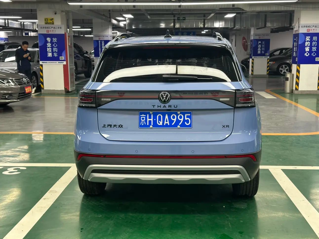 Volkswagen Tharu 2024 г. 11034 км. — фото 5