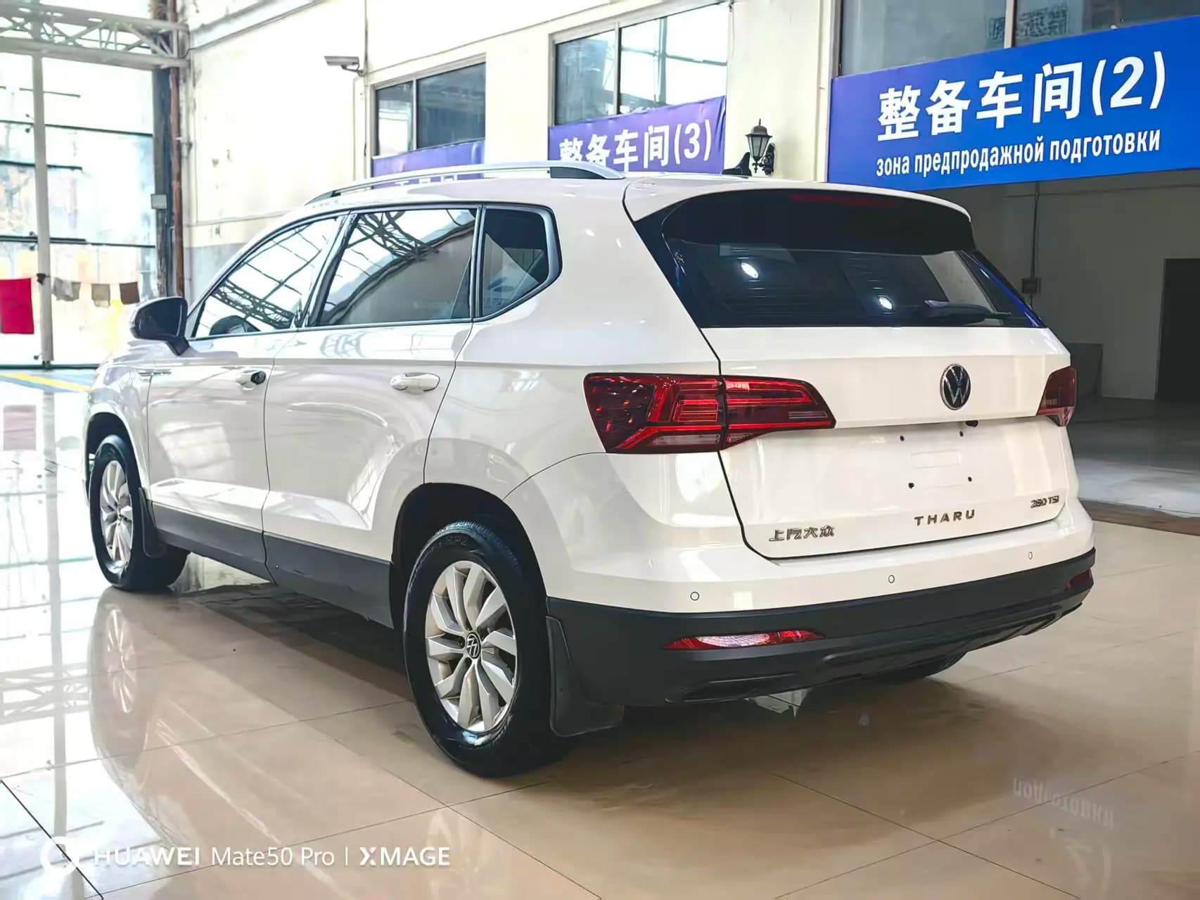 Volkswagen Tharu 2021 г. 23435 км. — фото 5