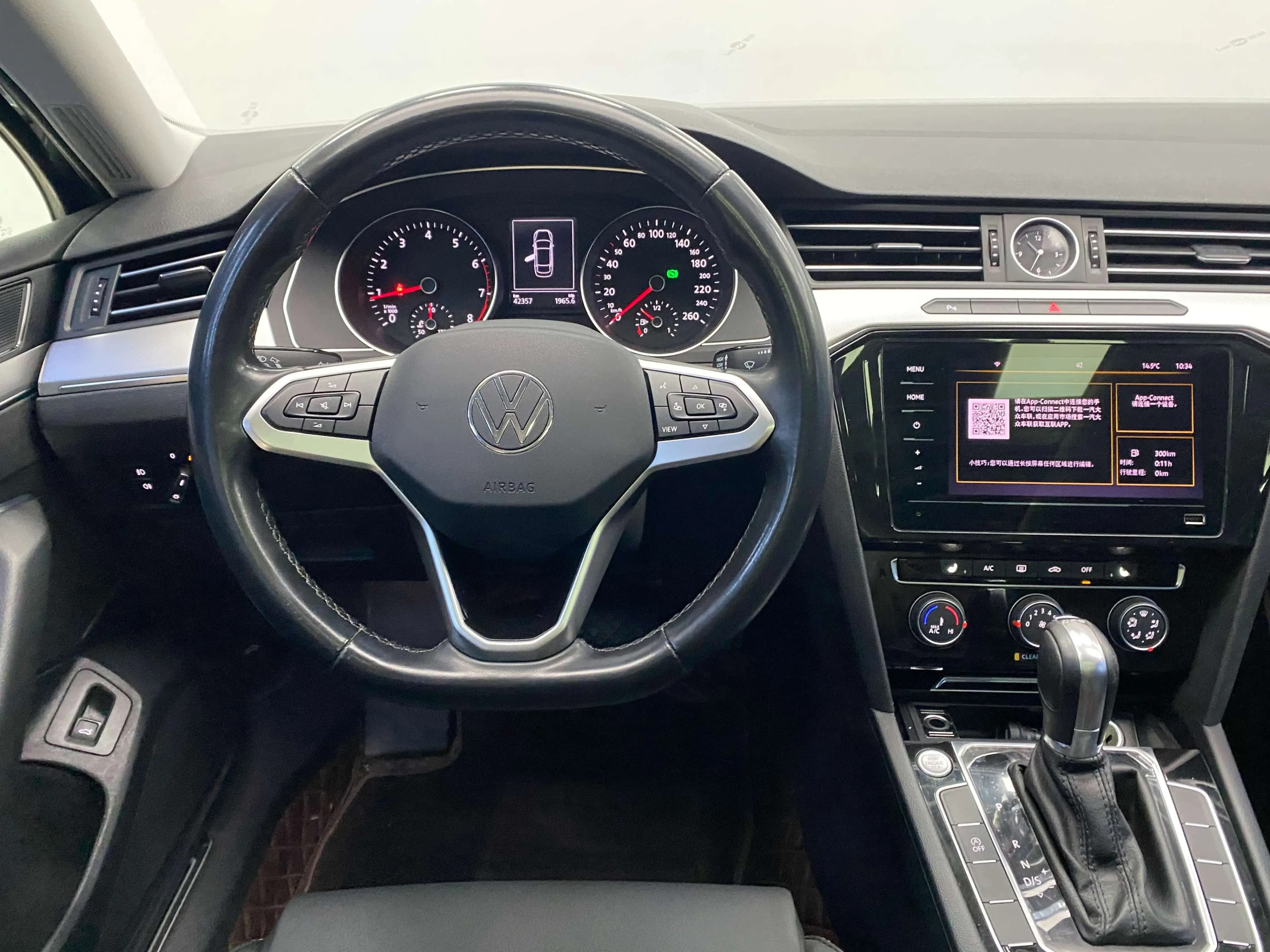 Volkswagen Magotan 2022 г. 42438 км. — фото 17