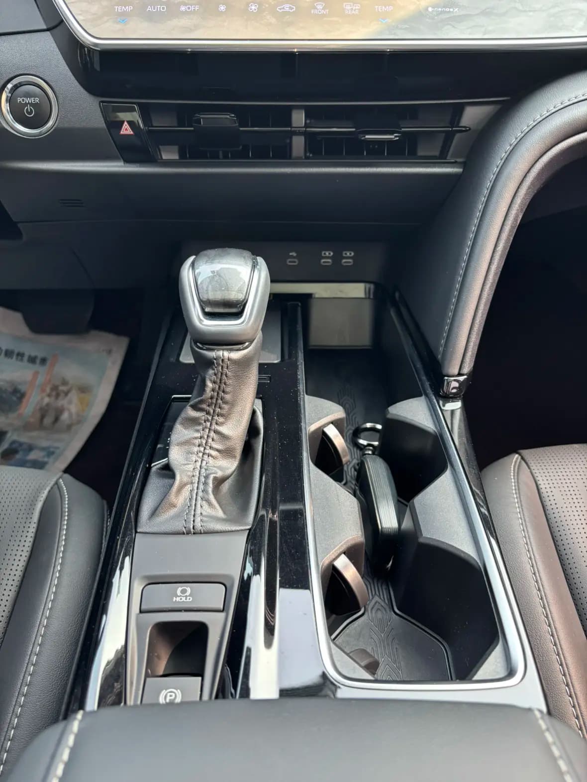 Toyota Camry 2025 г. 21995 км. — фото 14