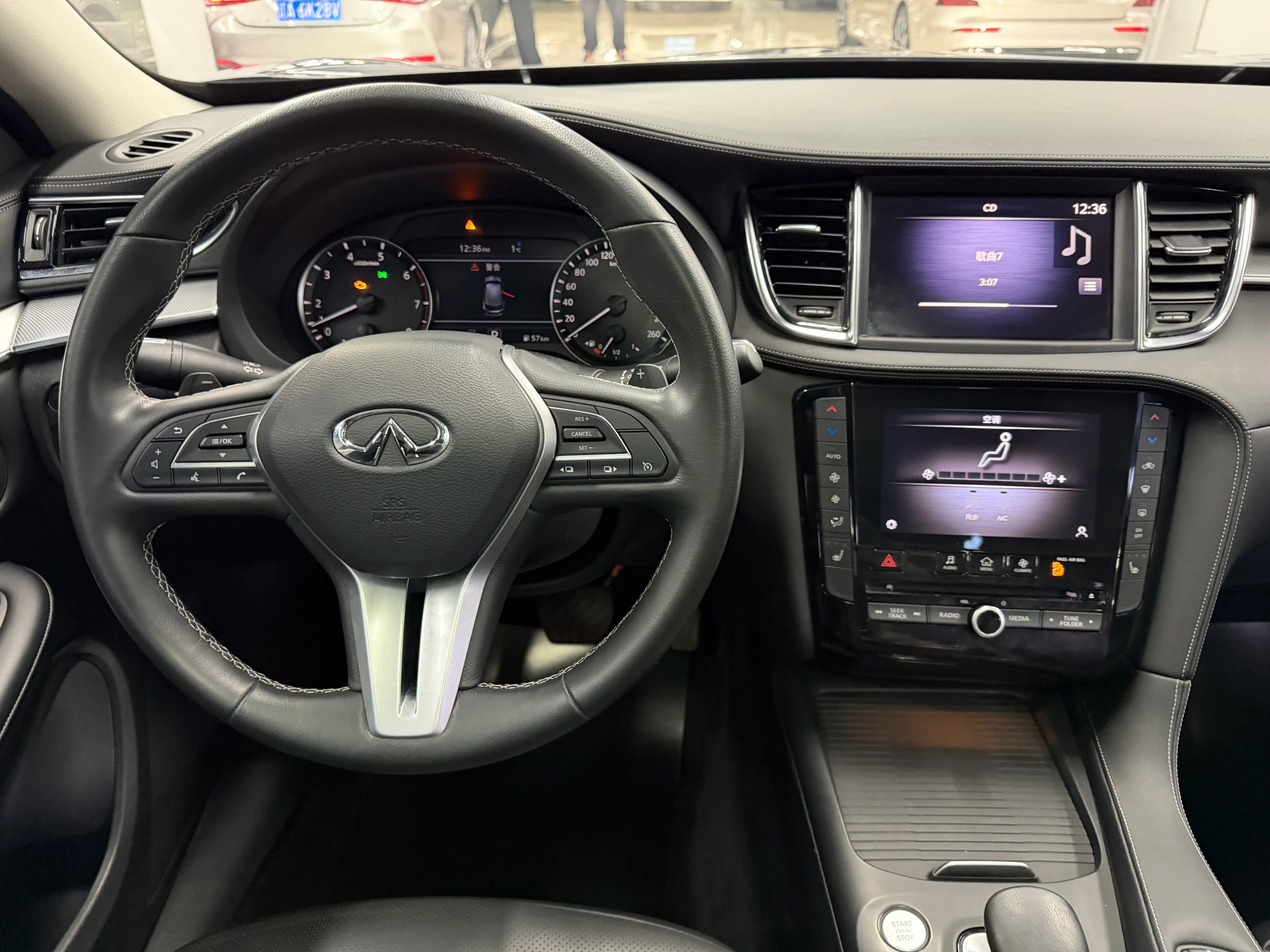Infiniti QX50 2021 г. 87017 км. — фото 16