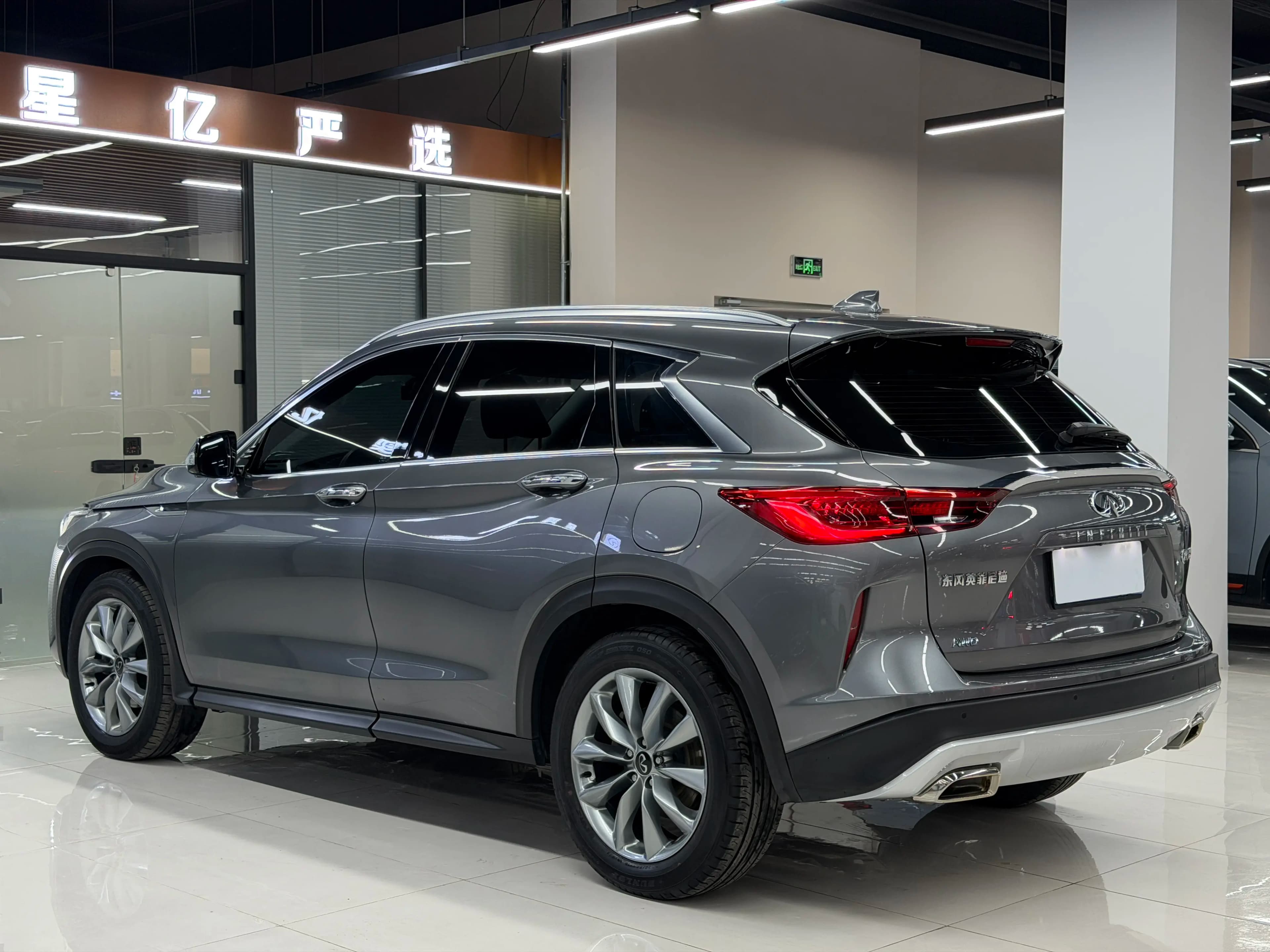 Infiniti QX50 2021 г. 87017 км. — фото 4