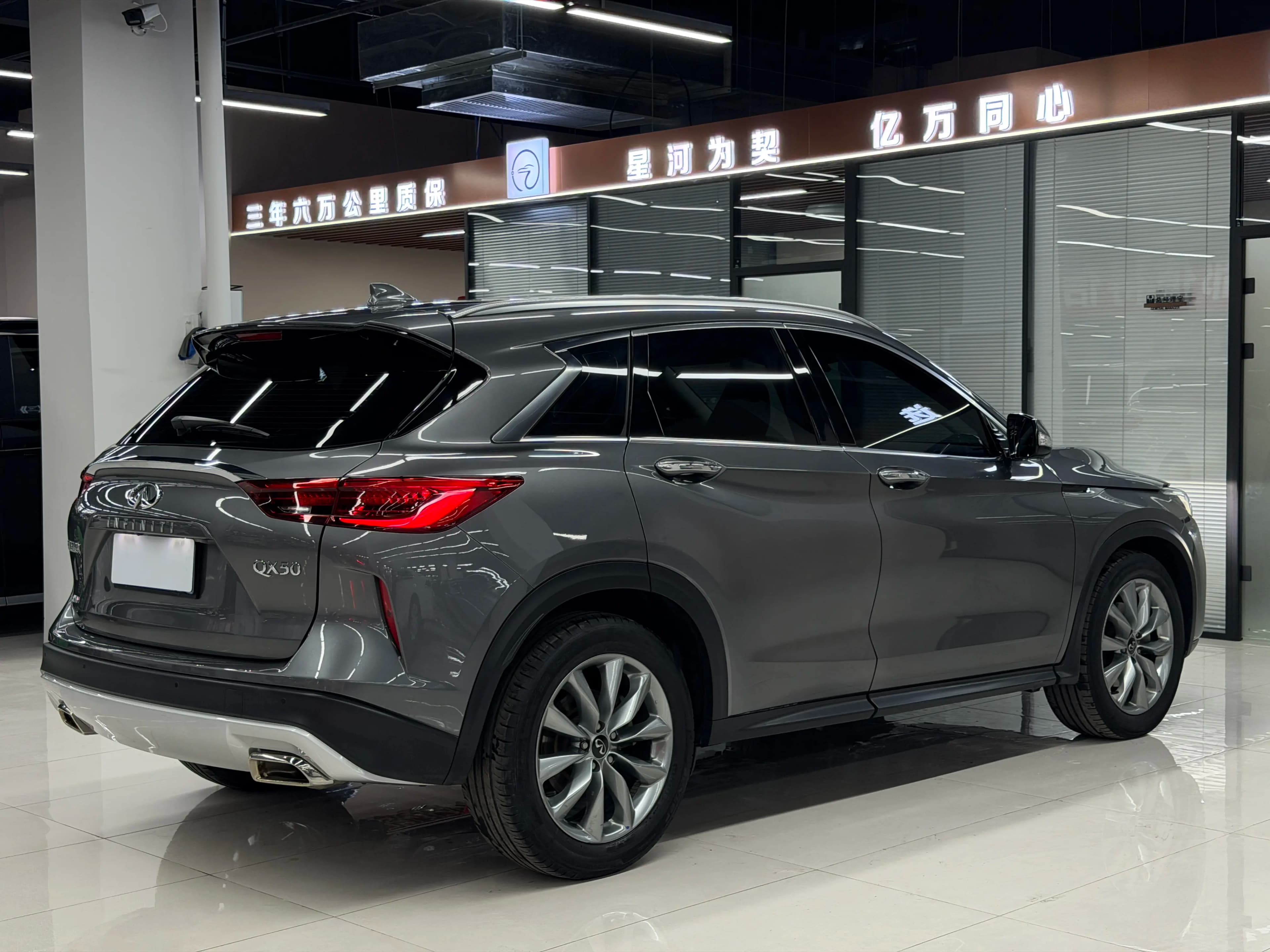 Infiniti QX50 2021 г. 87017 км. — фото 6
