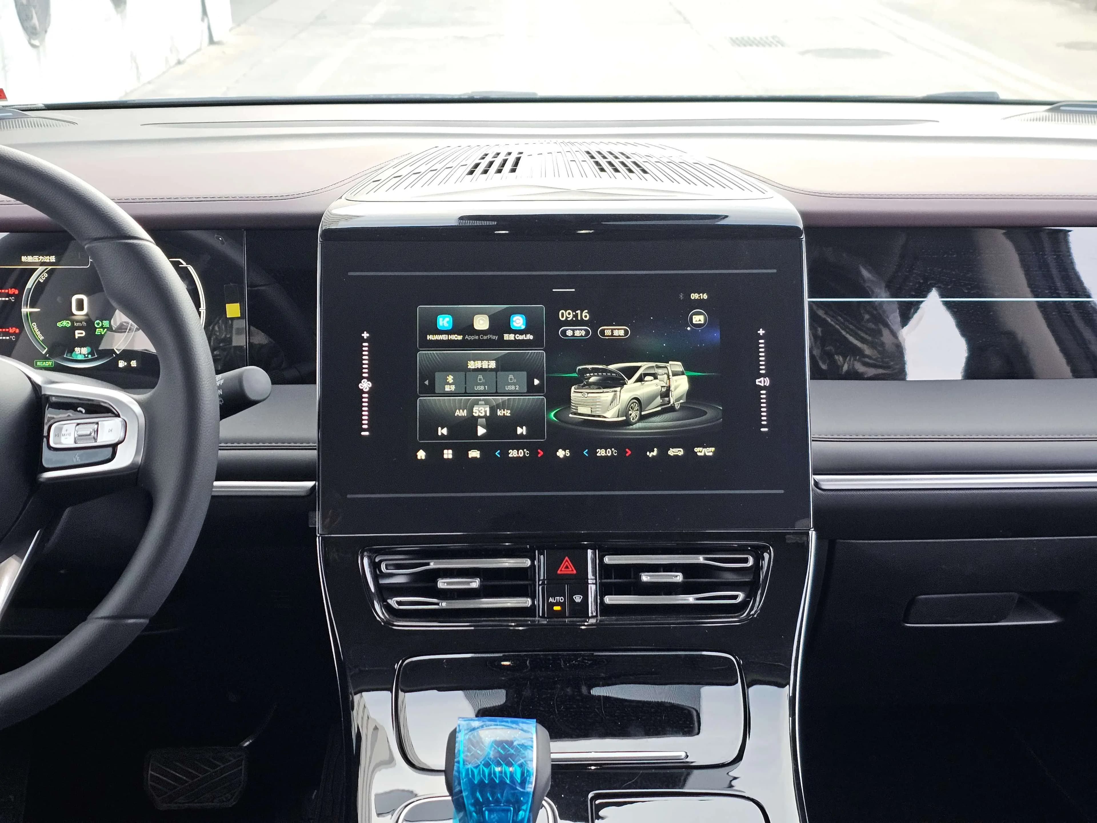 GAC Trumpchi E9 PHEV 2024 г. — фото 8