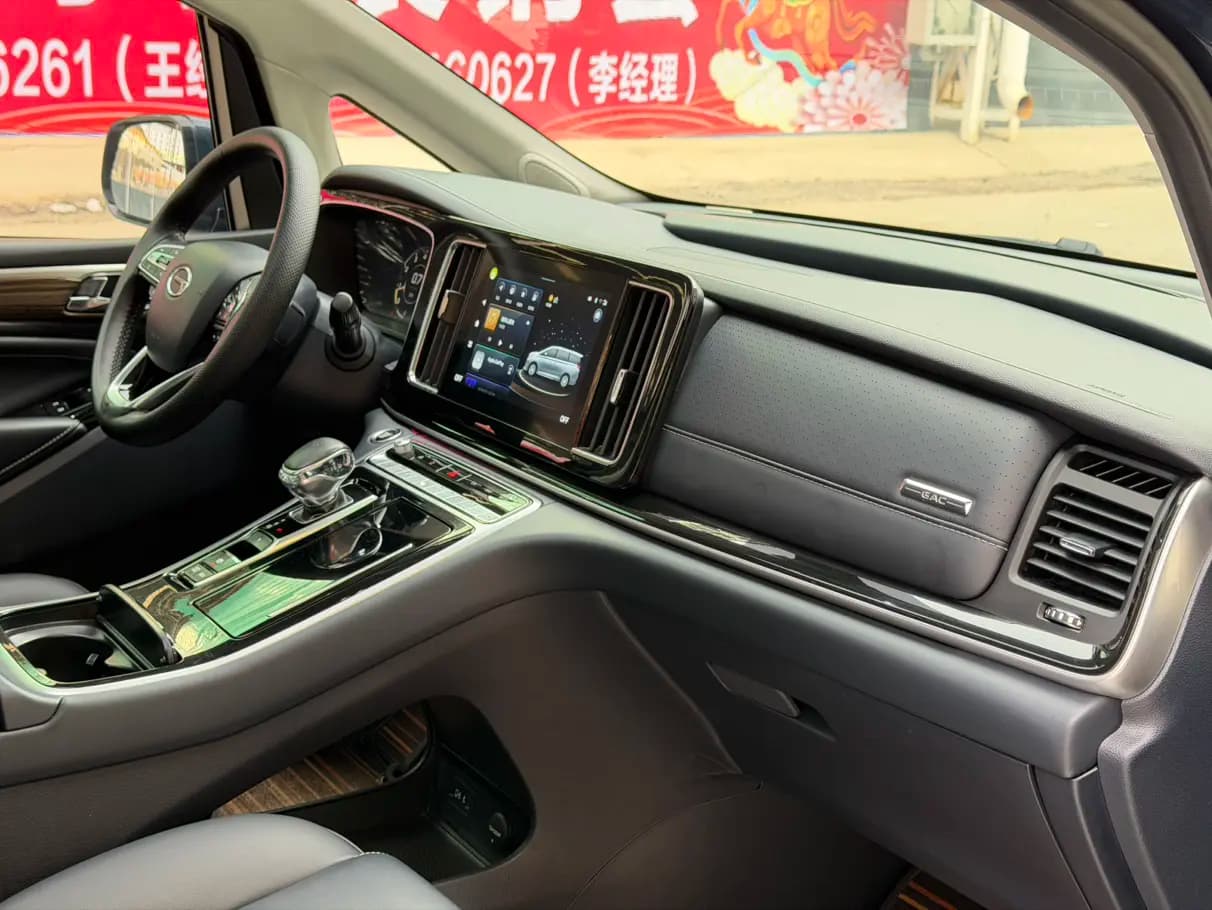 GAC Trumpchi M8 2022 г. 68013 км. — фото 14