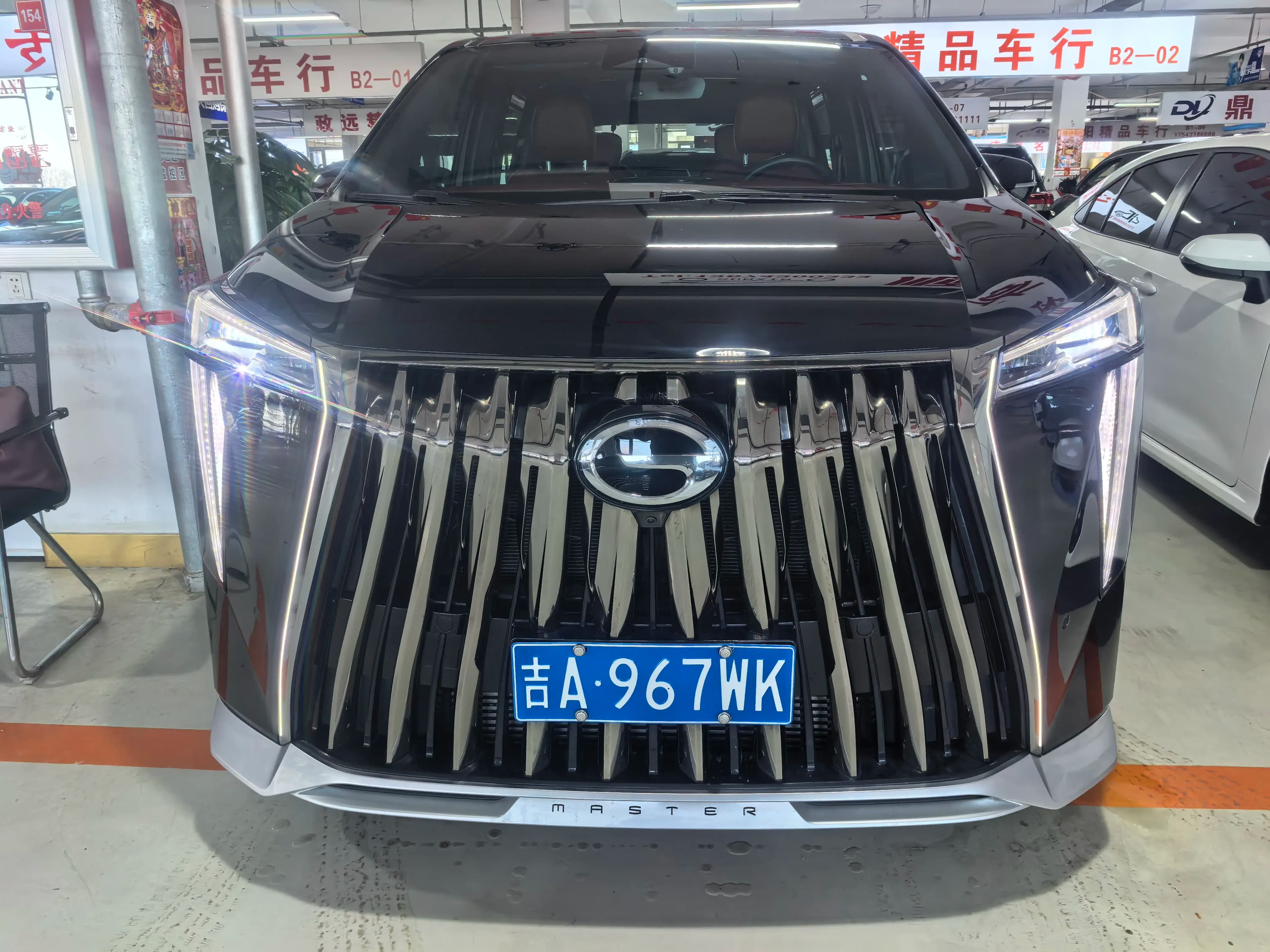 GAC Trumpchi M8 2024 г. 63039 км. — фото 2