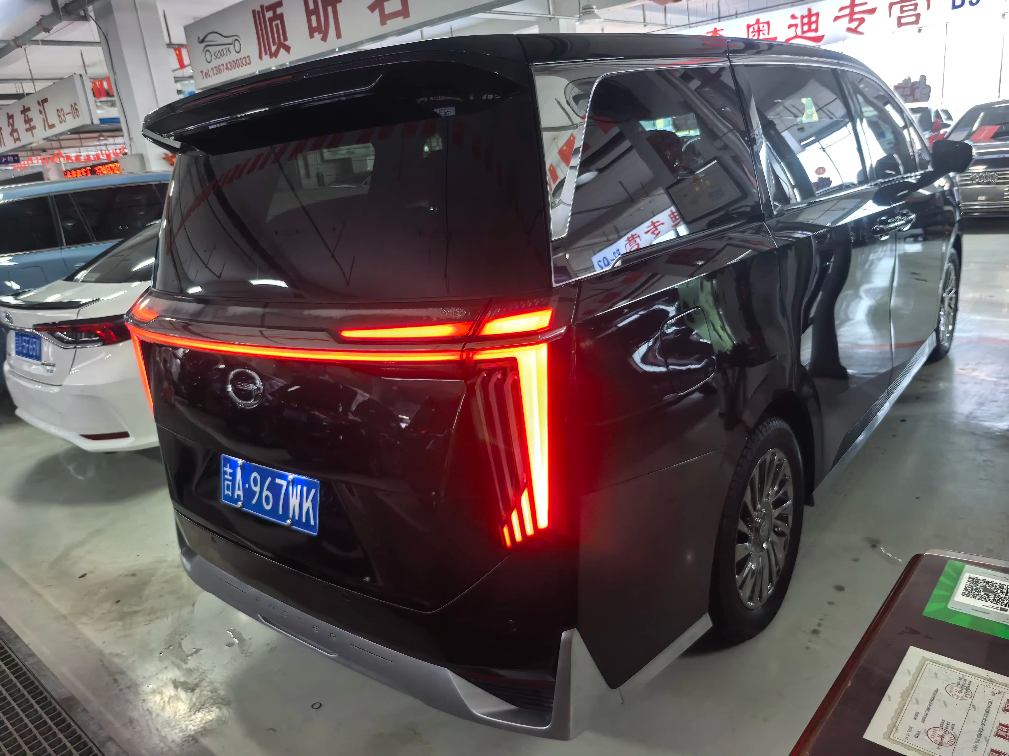 GAC Trumpchi M8 2024 г. 63039 км. — фото 6