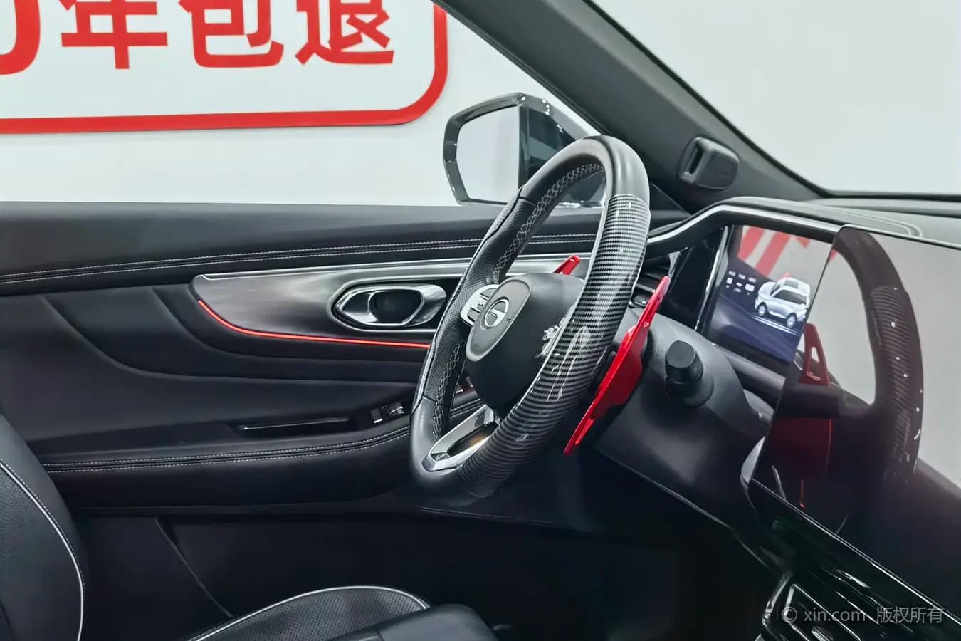 GAC Trumpchi GS8 2022 г. 116011 км. — фото 11