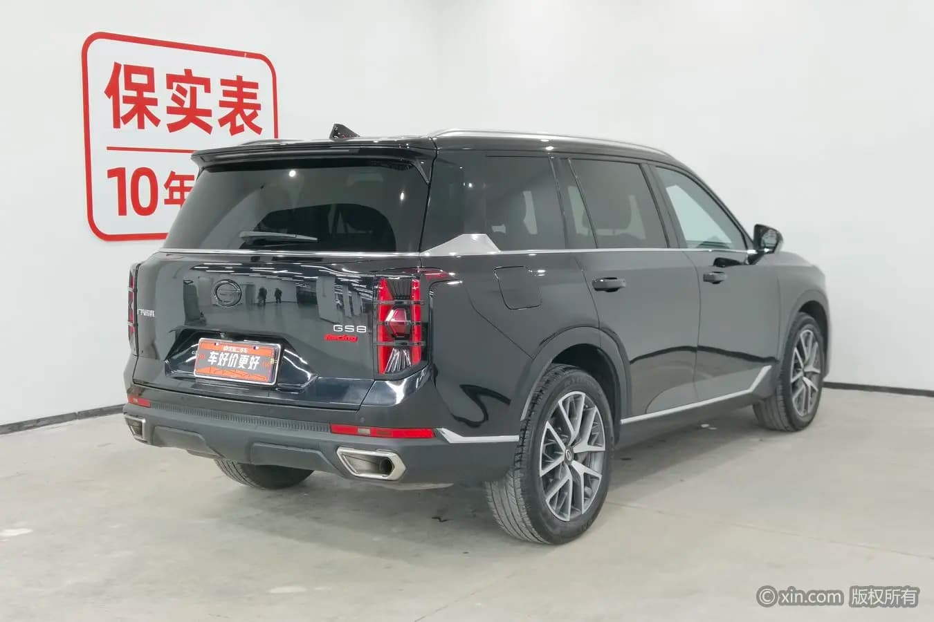 GAC Trumpchi GS8 2022 г. 116011 км. — фото 4