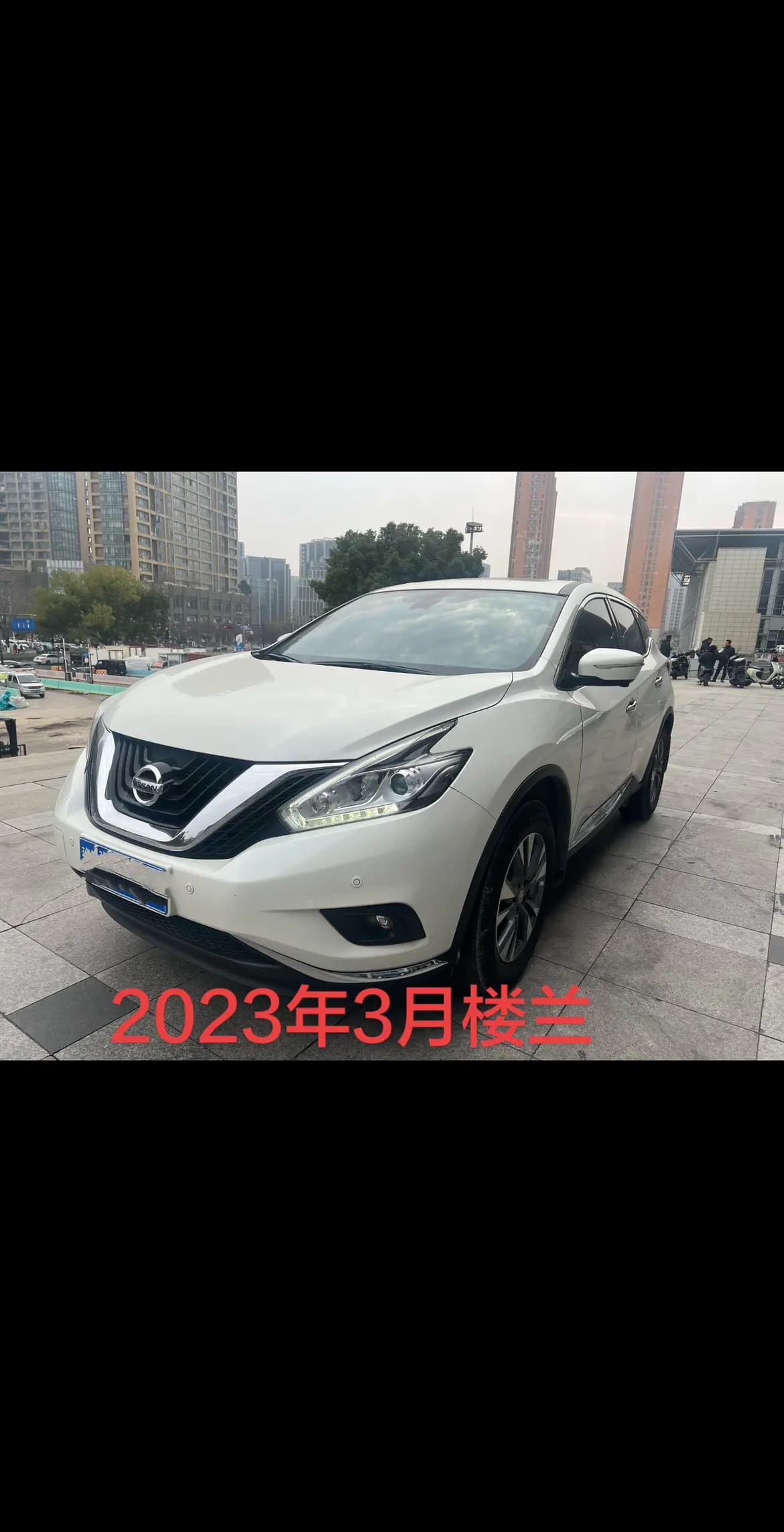 Nissan Murano 2023 г. 29129 км.