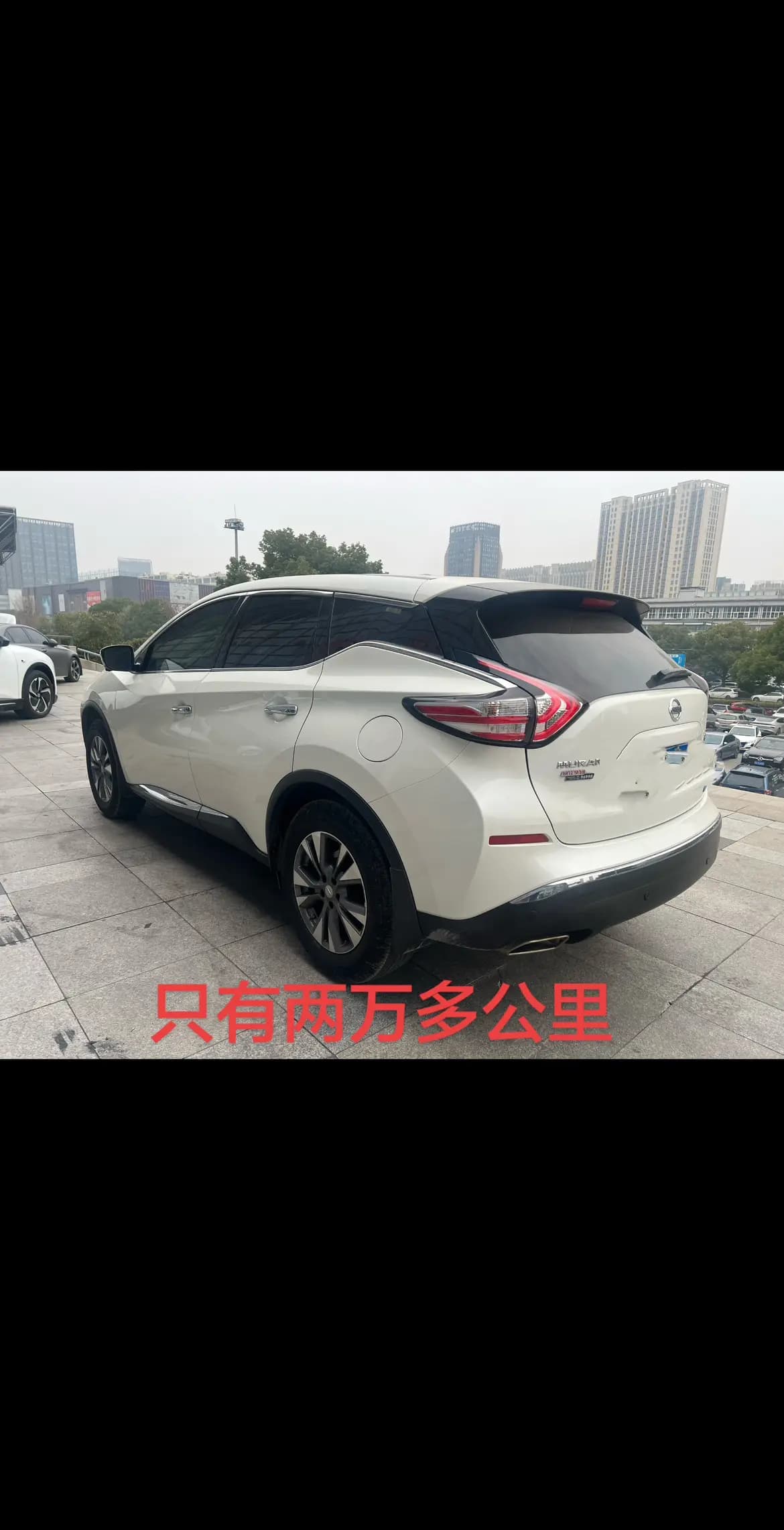 Nissan Murano 2023 г. 29129 км. — фото 2