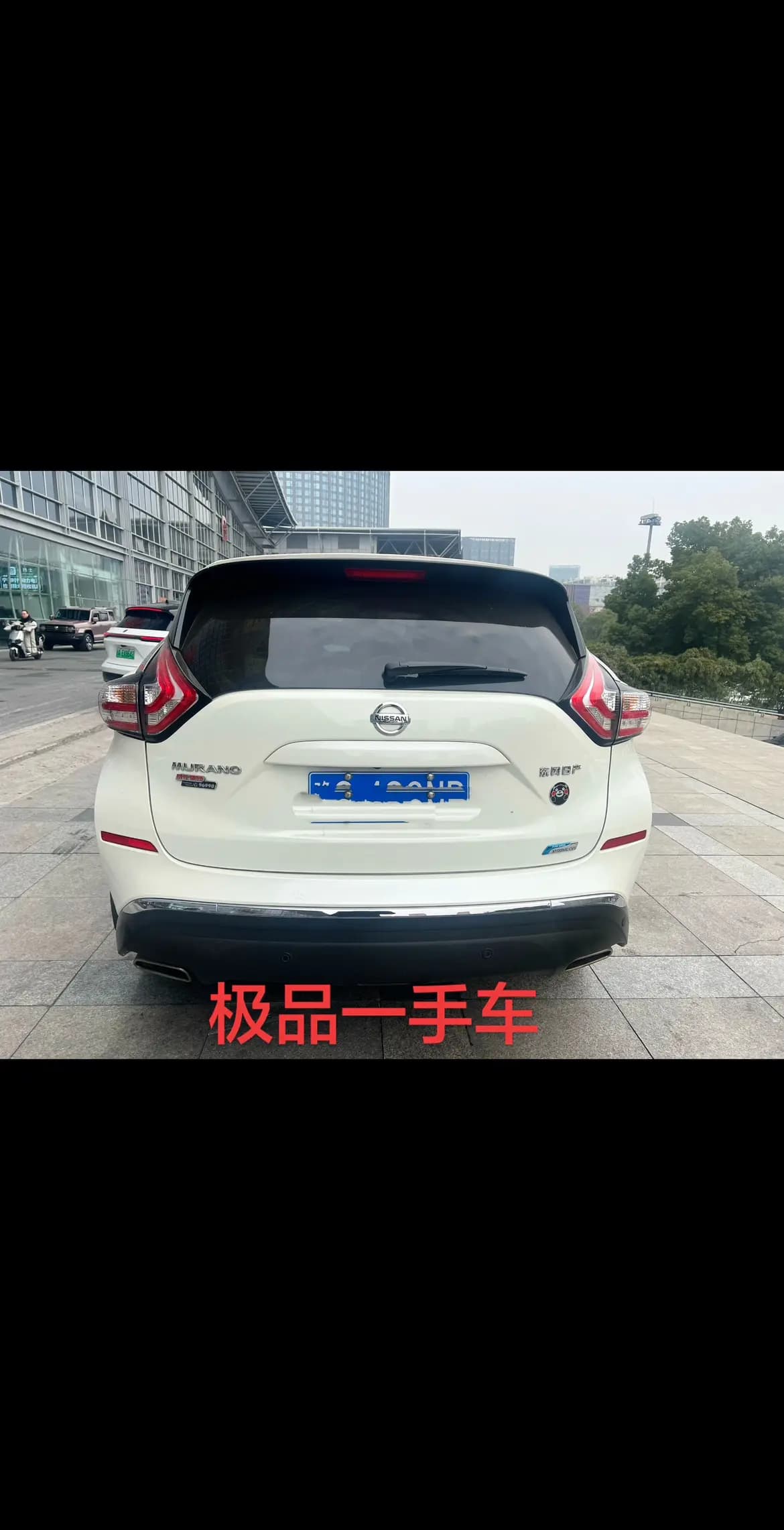 Nissan Murano 2023 г. 29129 км. — фото 3