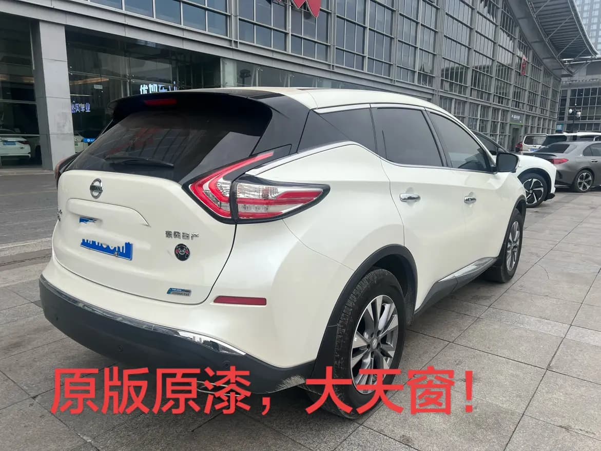 Nissan Murano 2023 г. 29129 км. — фото 4