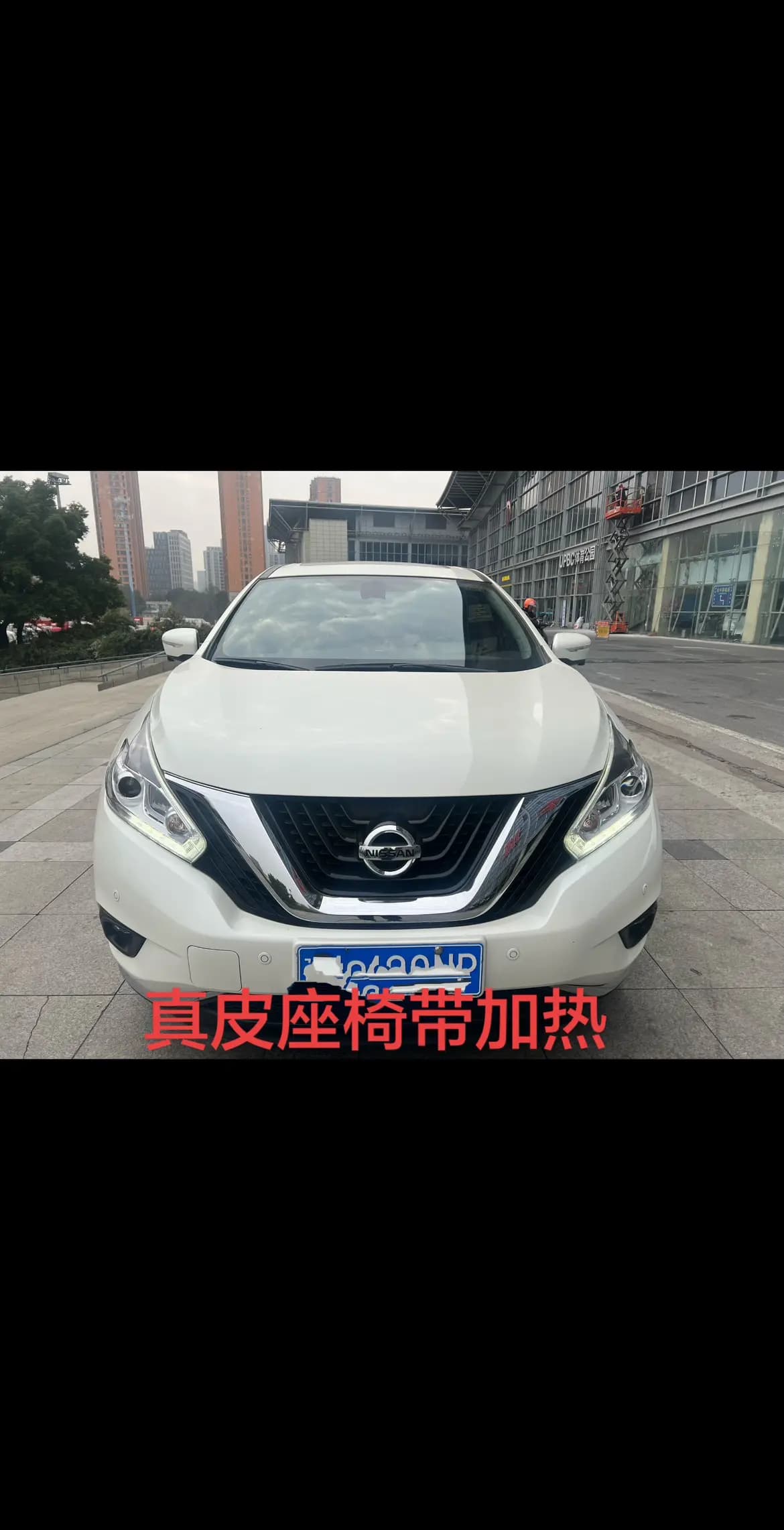 Nissan Murano 2023 г. 29129 км. — фото 7
