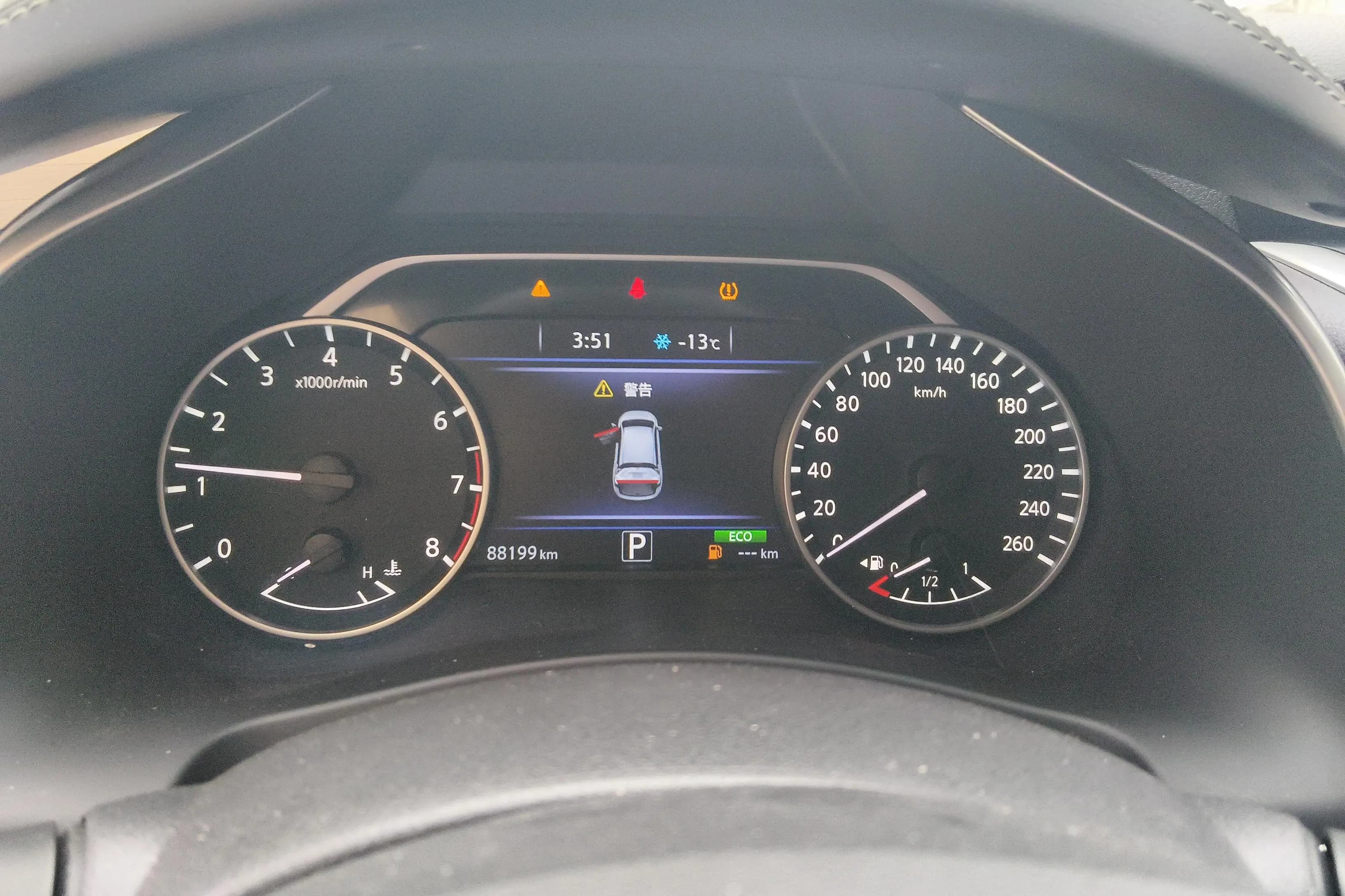 Nissan Murano 2021 г. 88330 км. — фото 14
