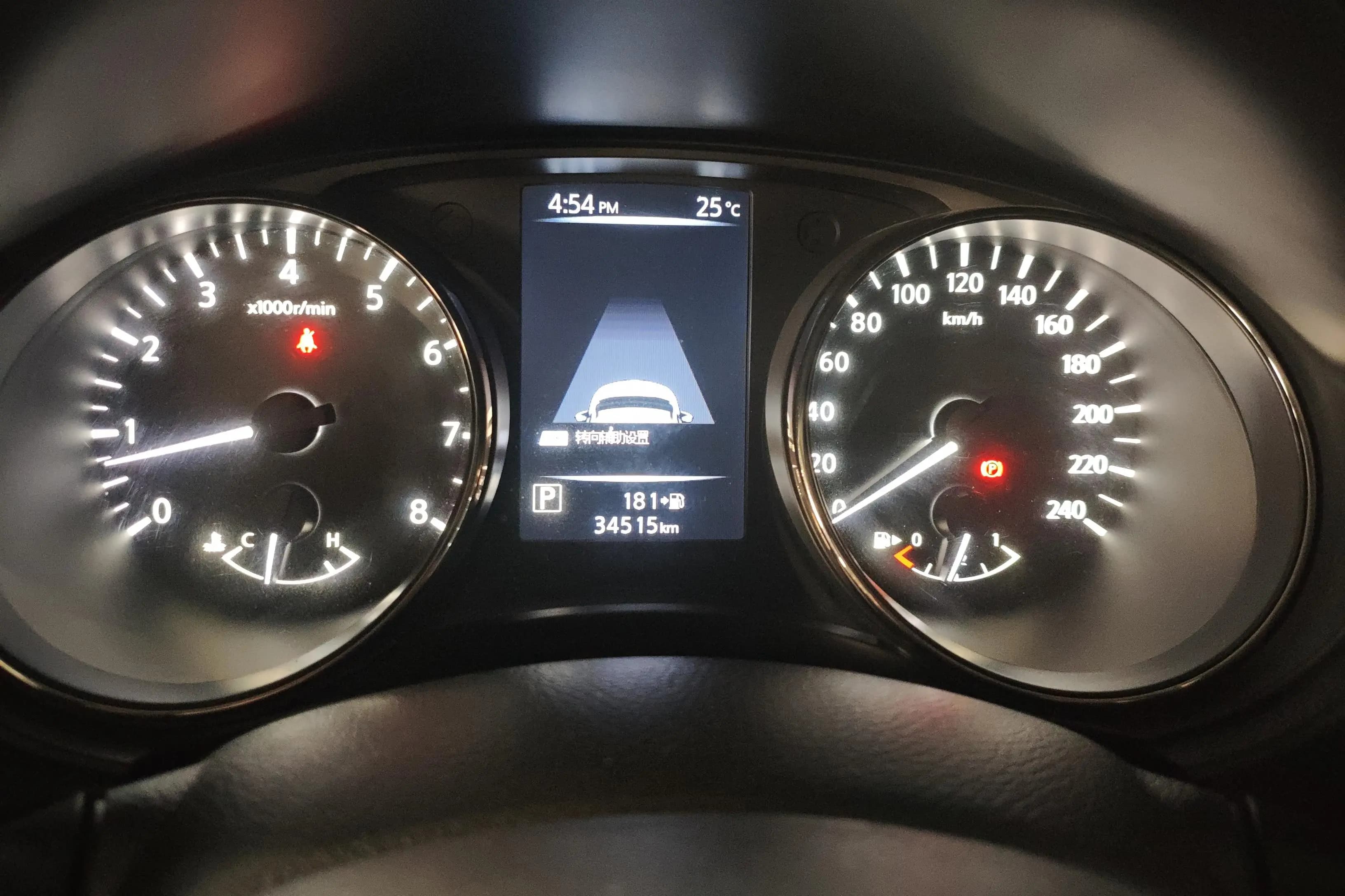 Nissan X-Trail 2021 г. 34572 км. — фото 13
