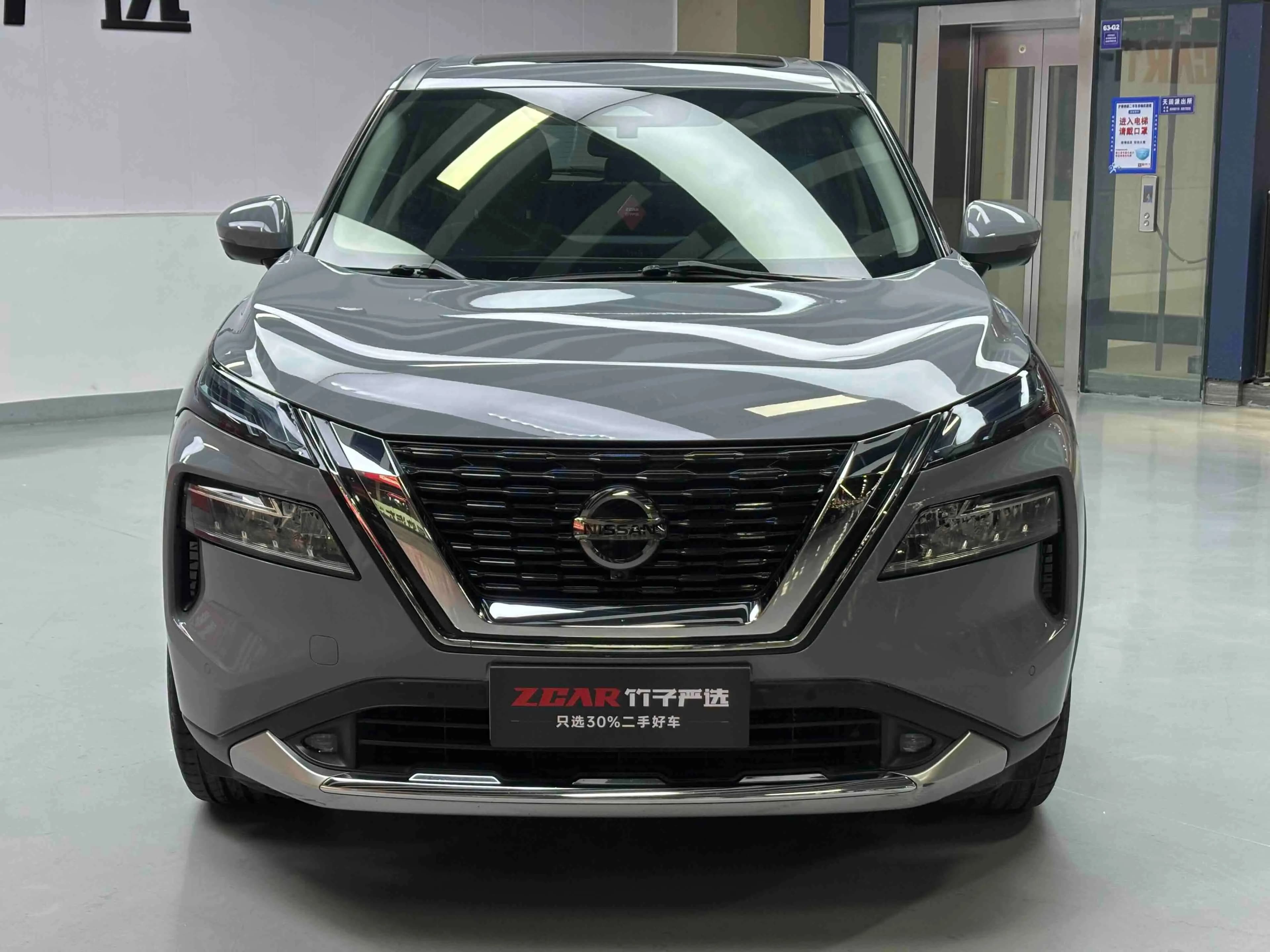 Nissan X-Trail 2021 г. 78770 км. — фото 2