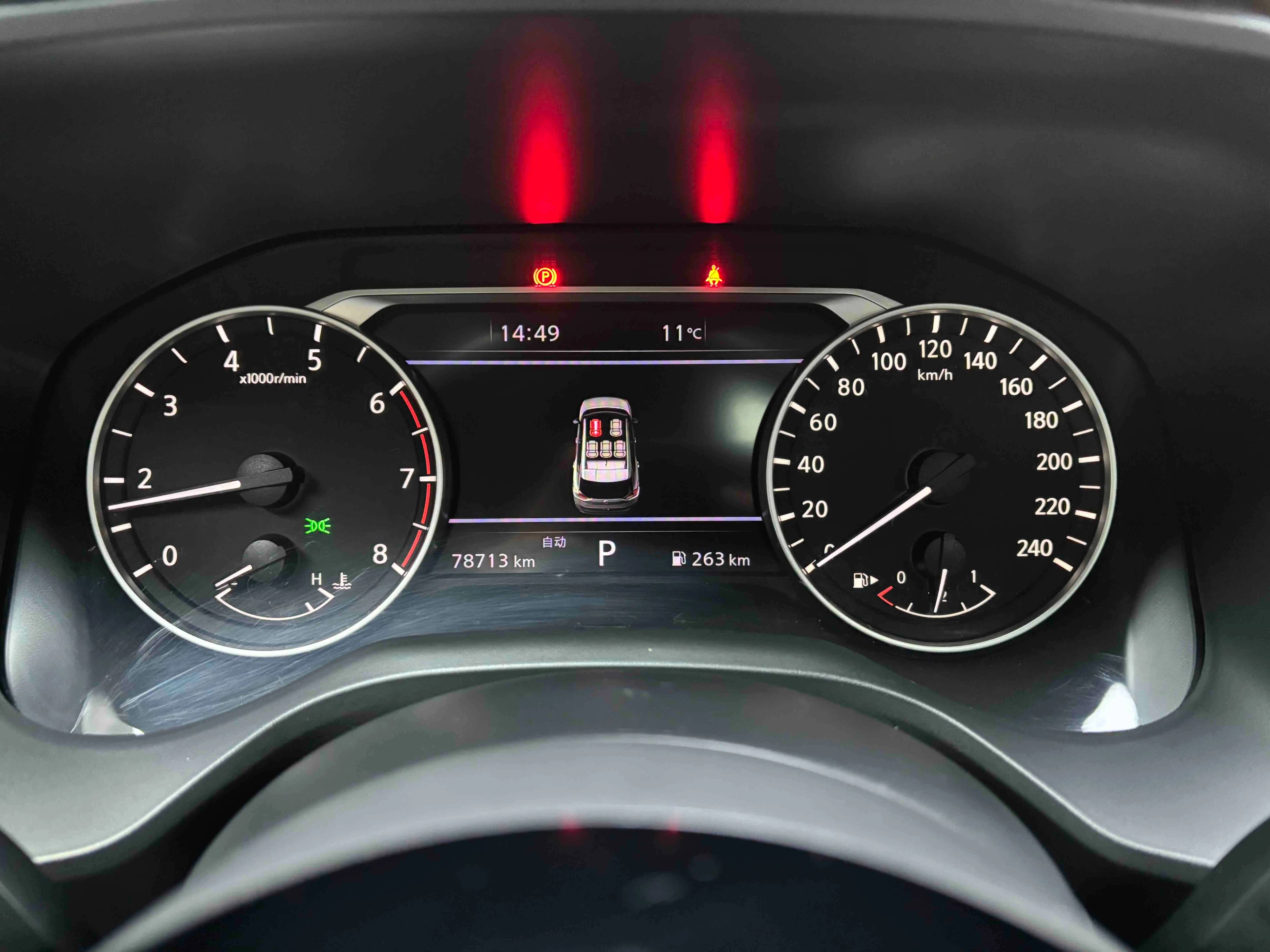 Nissan X-Trail 2021 г. 78770 км. — фото 26