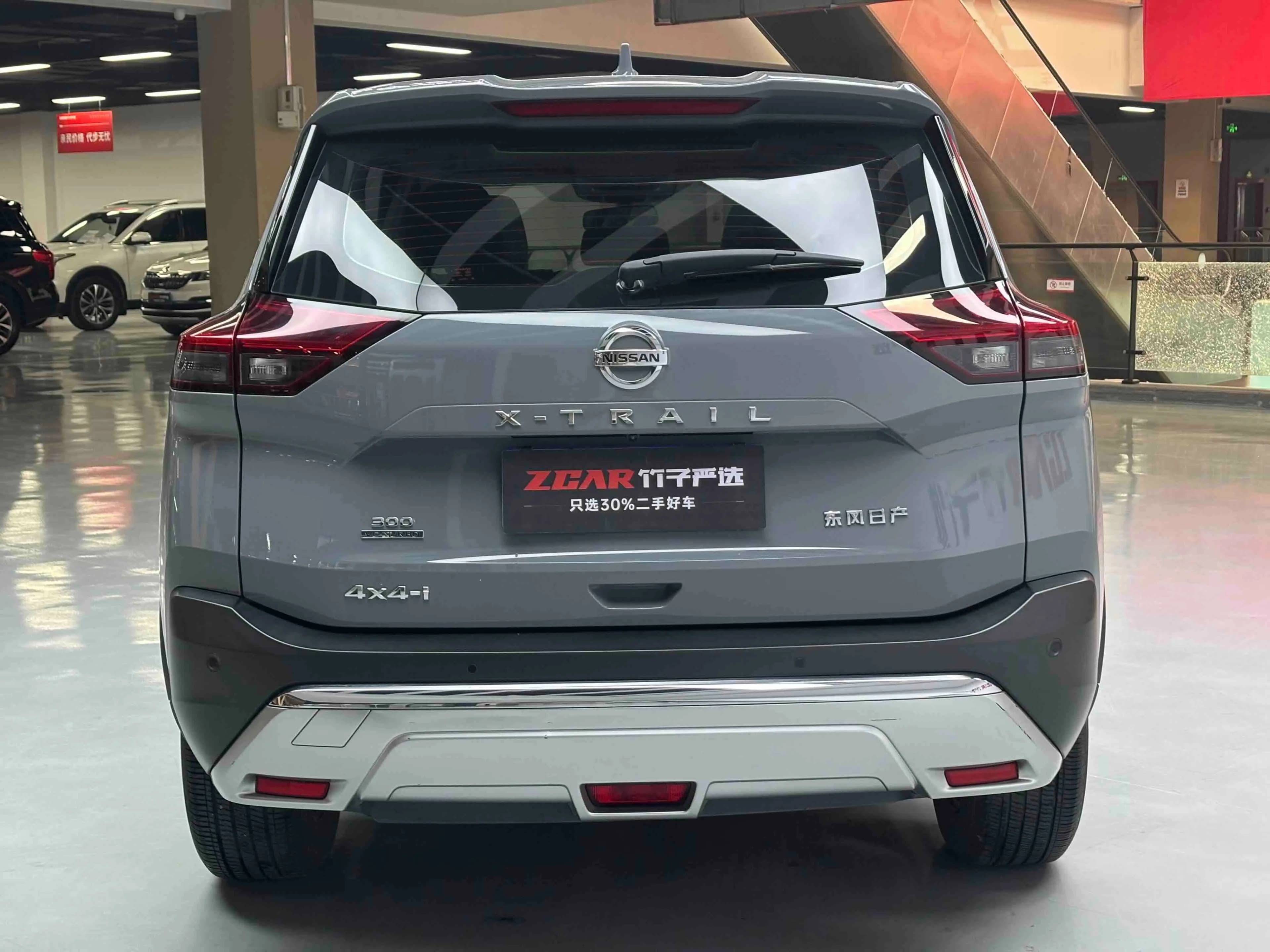 Nissan X-Trail 2021 г. 78770 км. — фото 6