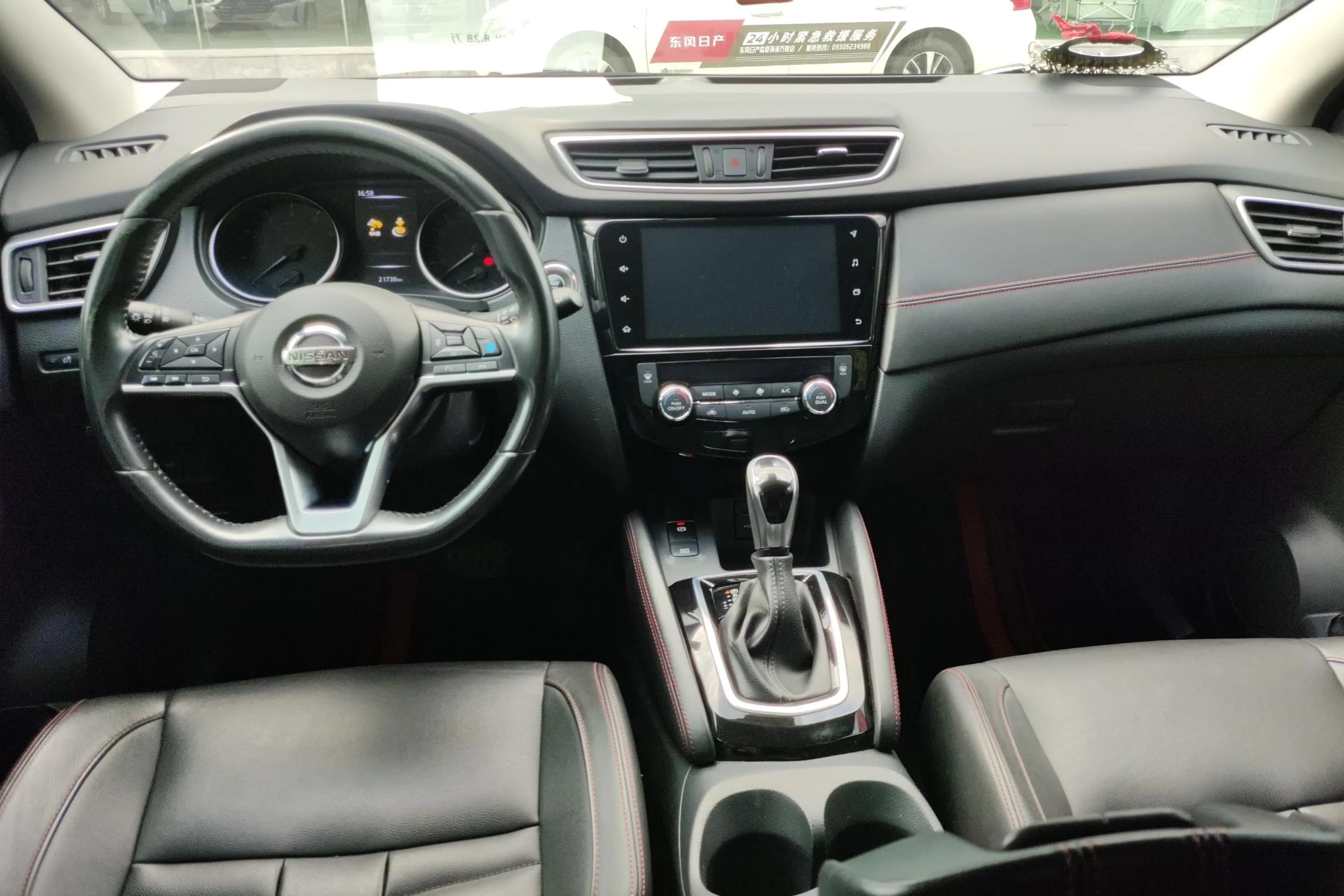Nissan Qashqai 2021 г. 21836 км. — фото 12