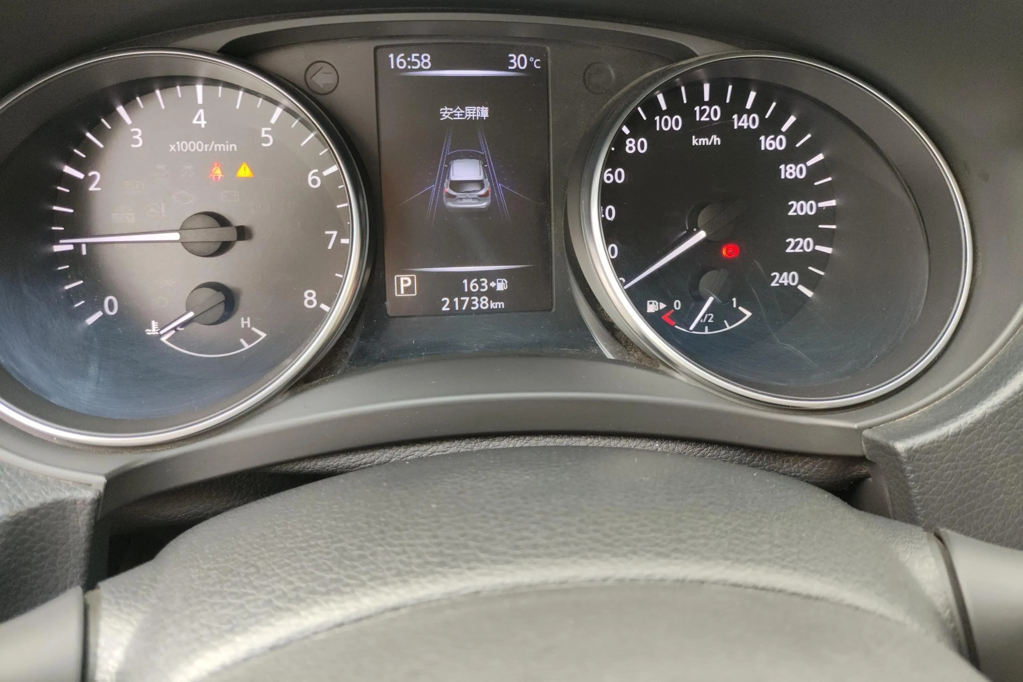 Nissan Qashqai 2021 г. 21836 км. — фото 13