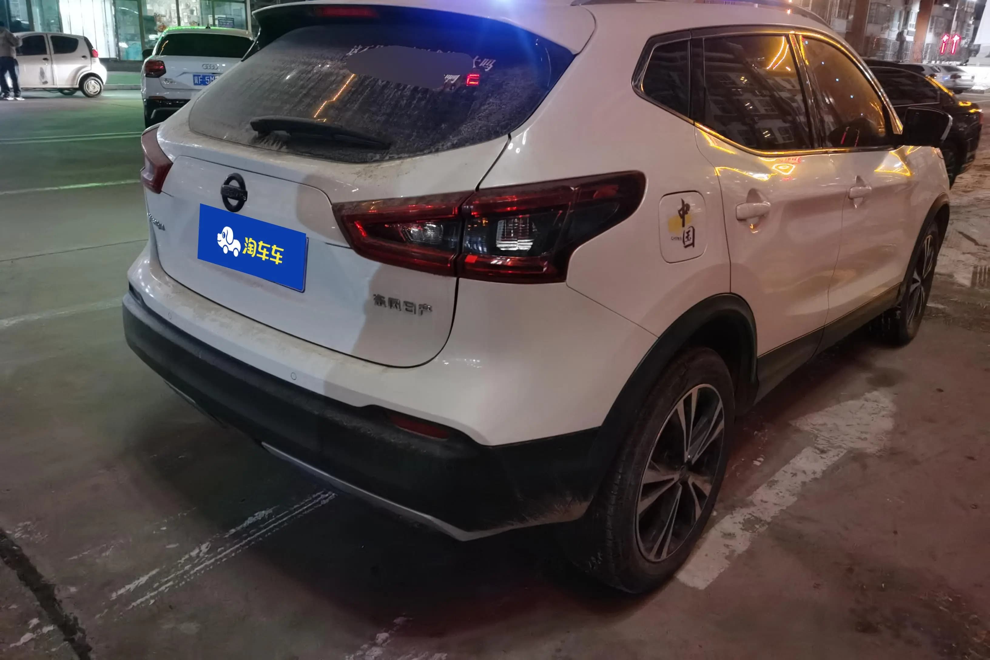Nissan Qashqai 2021 г. 58035 км. — фото 13