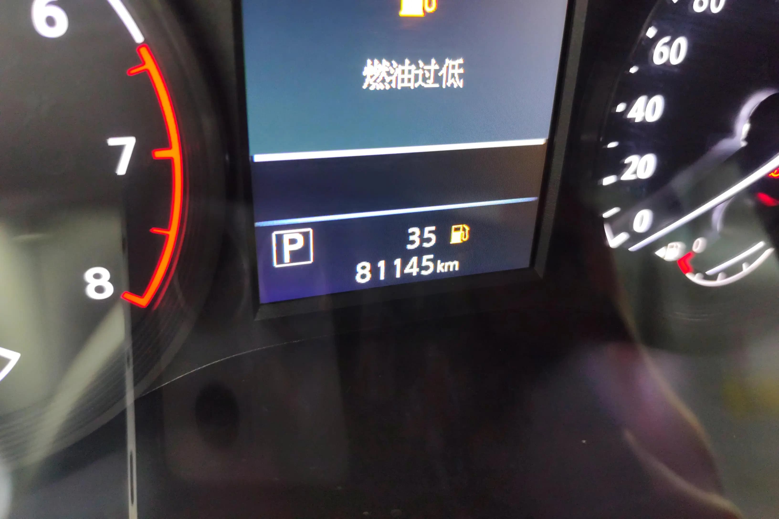 Nissan Altima 2021 г. 81100 км. — фото 13