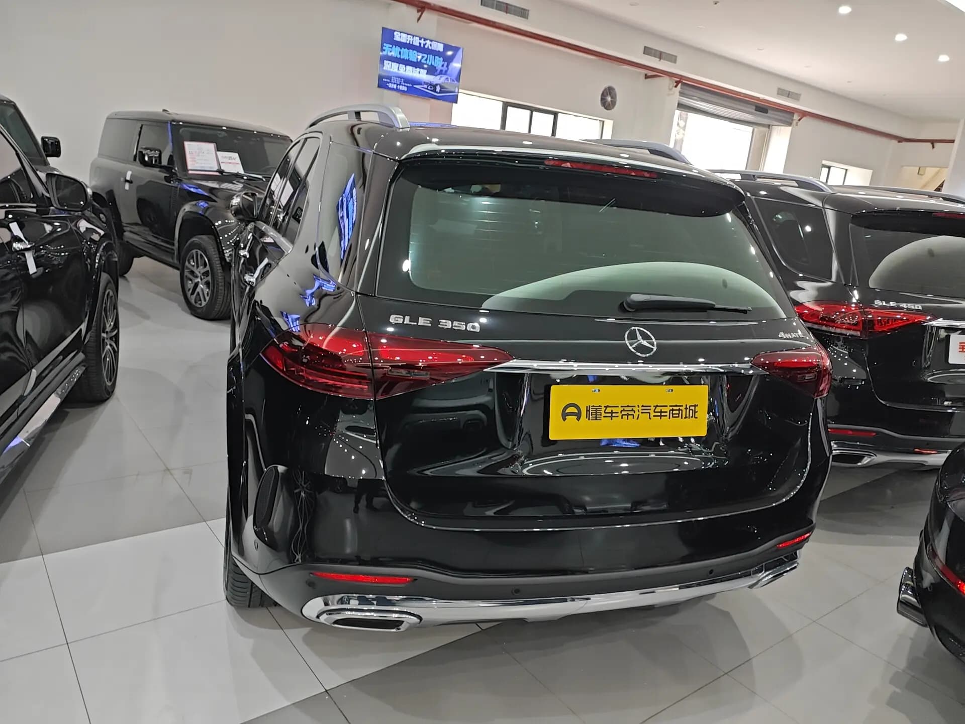 Mercedes-Benz GLE 2024 г. 6393 км. — фото 5