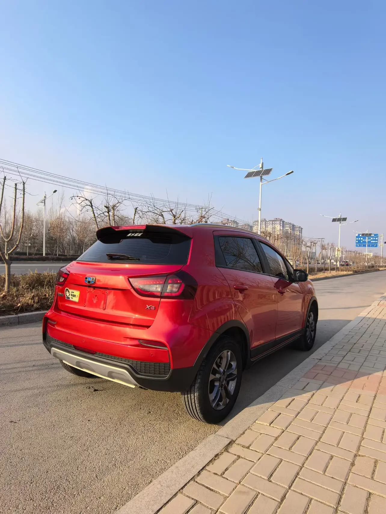 Geely Vision X3 2021 г. 36051 км. — фото 2