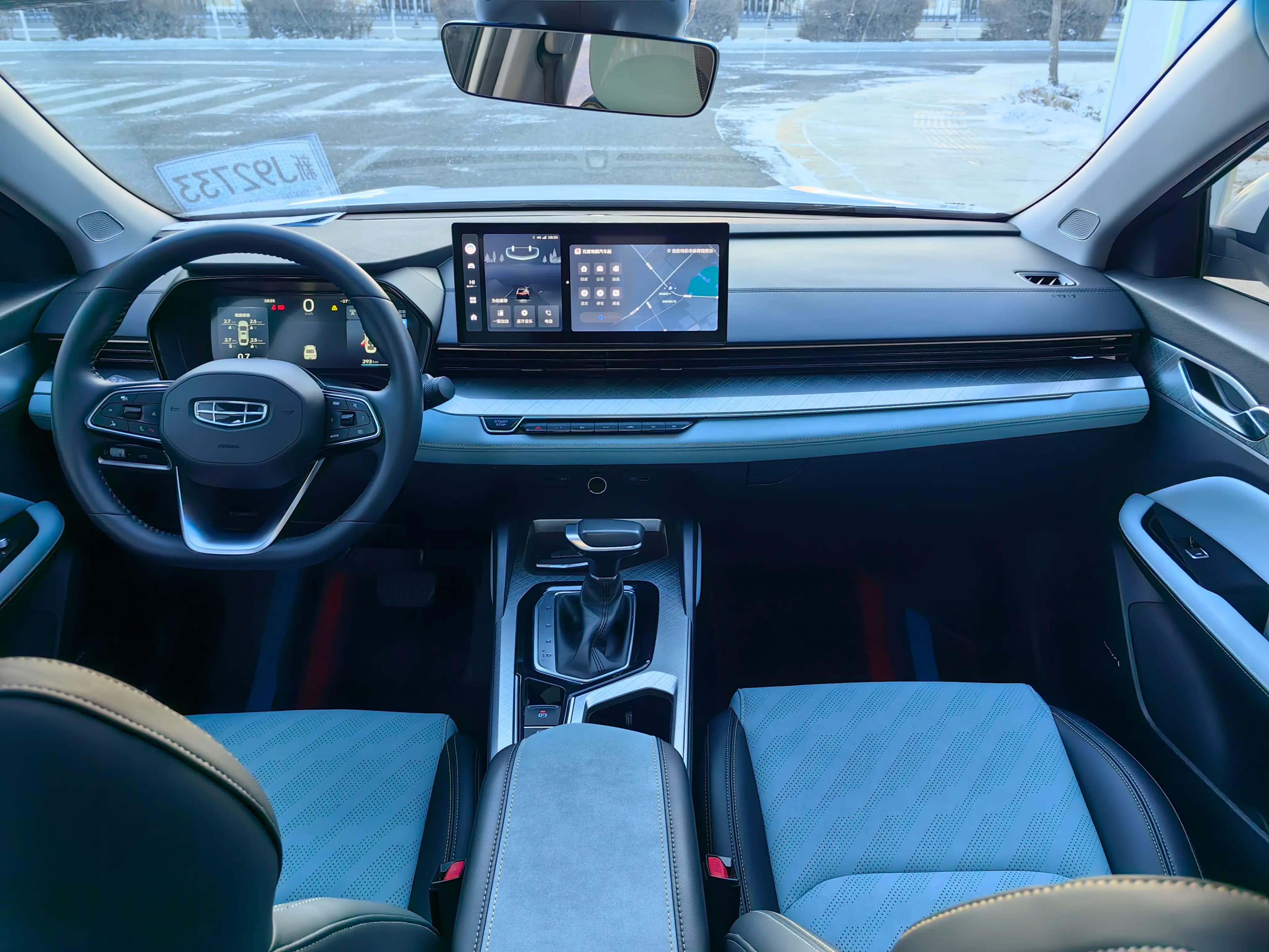 Geely Emgrand L 2022 г. 18015 км. — фото 7