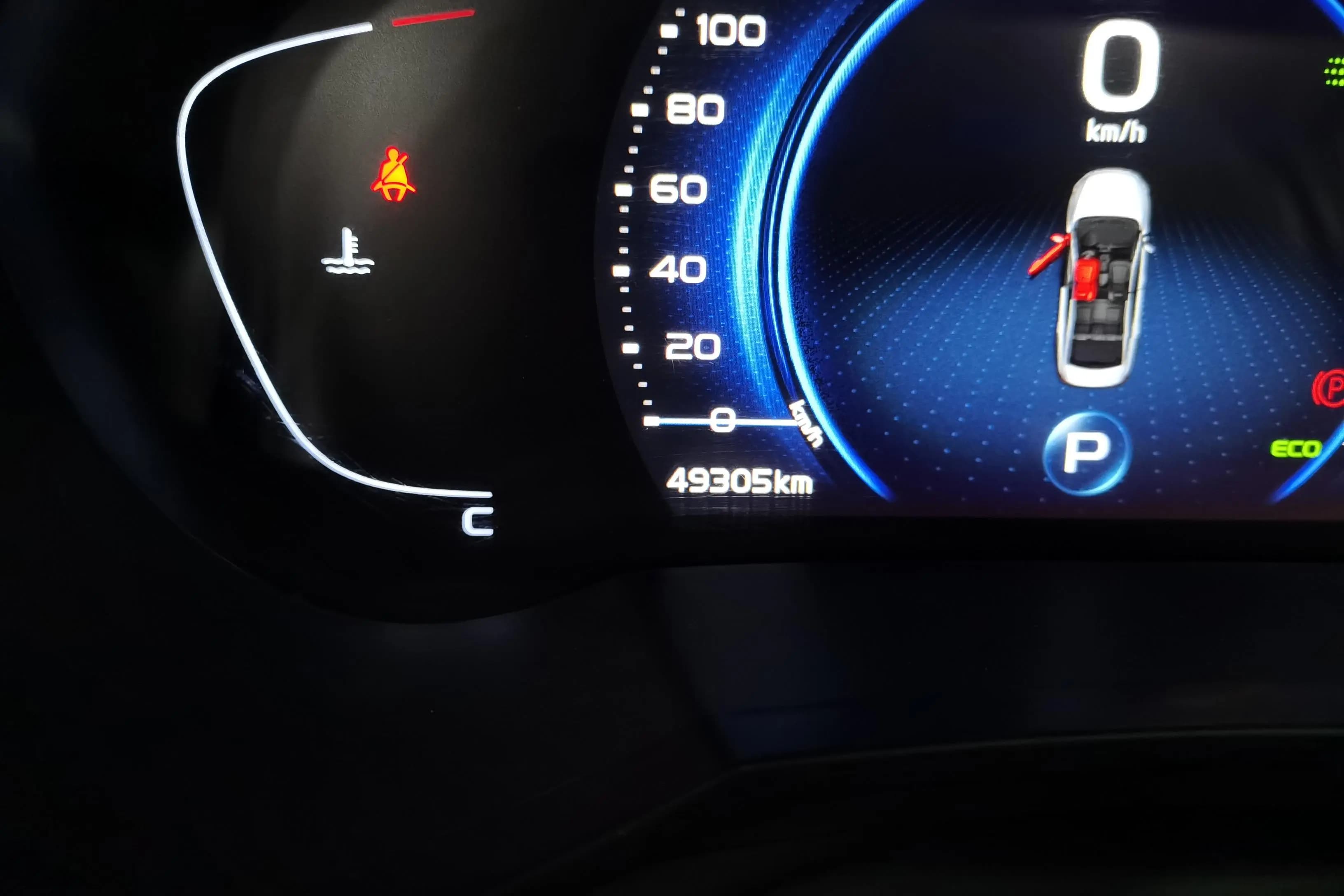 Geely Emgrand GL 2021 г. 49379 км. — фото 15