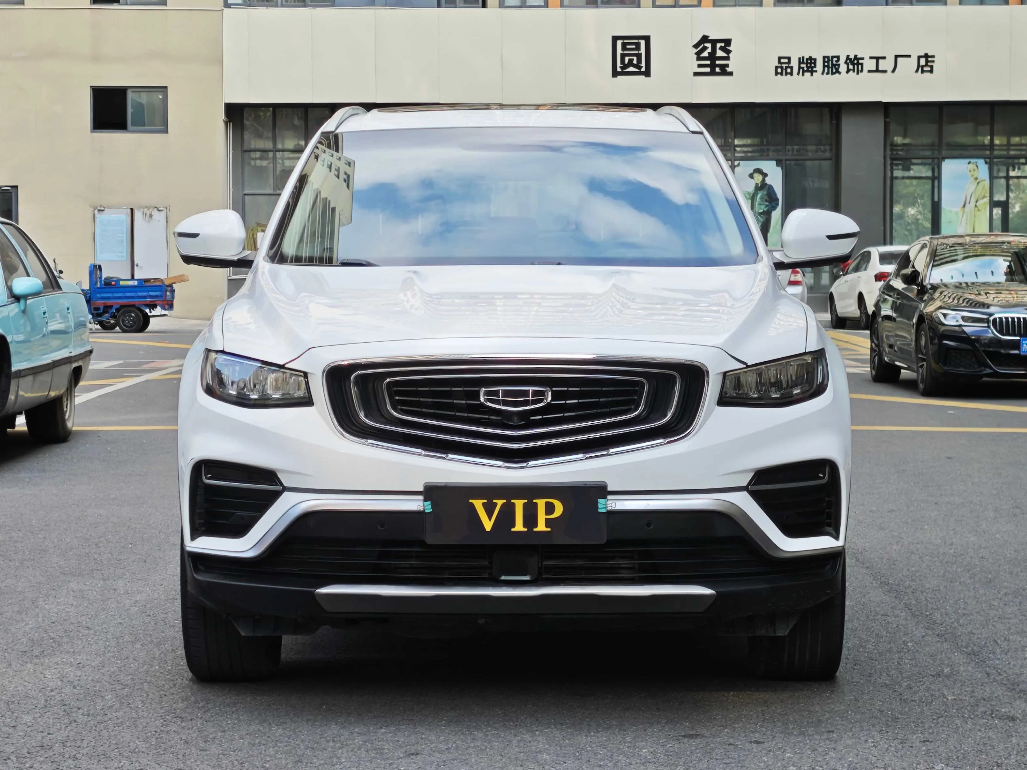 Geely Atlas 2021 г. 50003 км. — фото 2