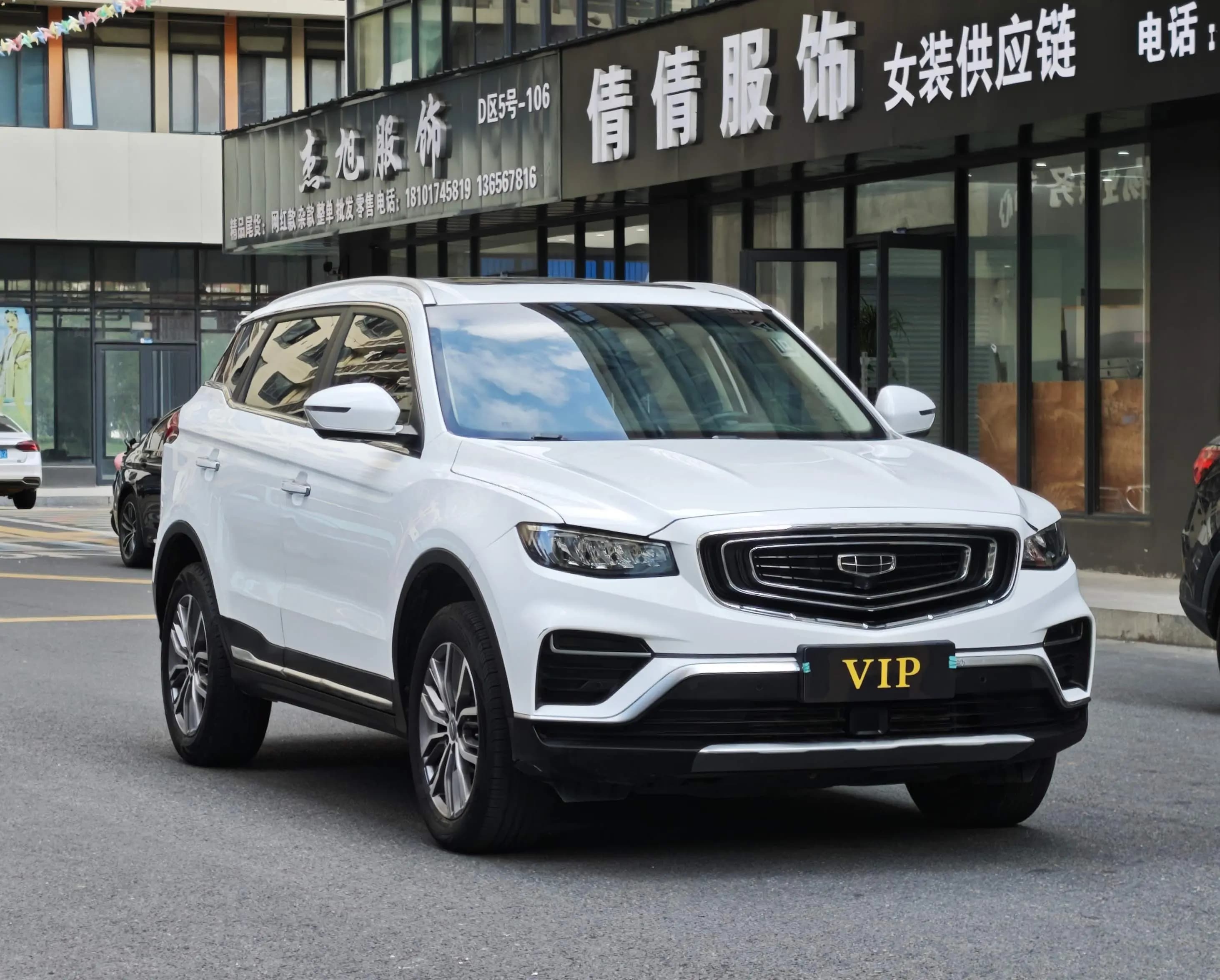 Geely Atlas 2021 г. 50003 км. — фото 3